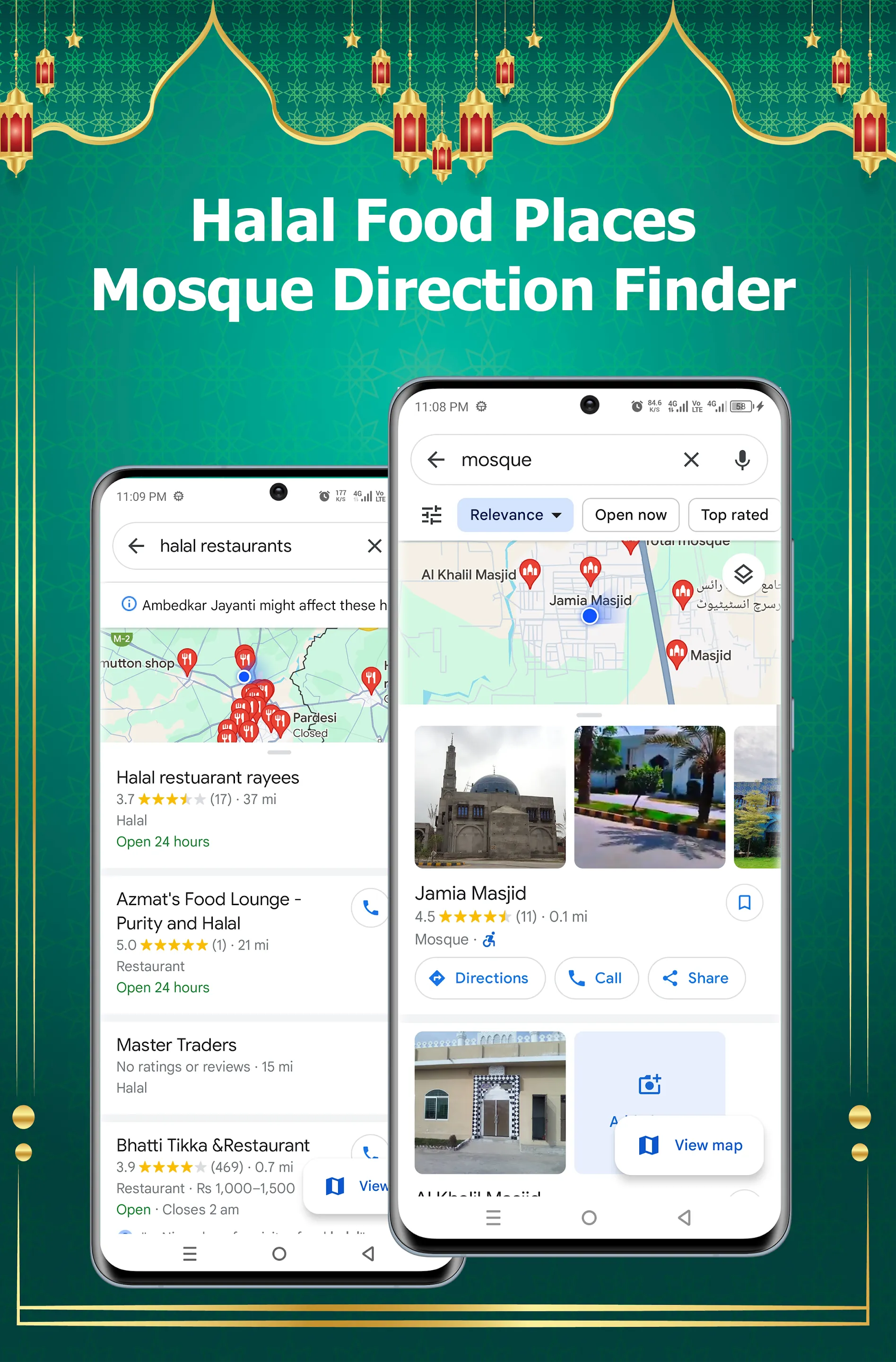 Islamic Muna Prayer Time Quran | Indus Appstore | Screenshot