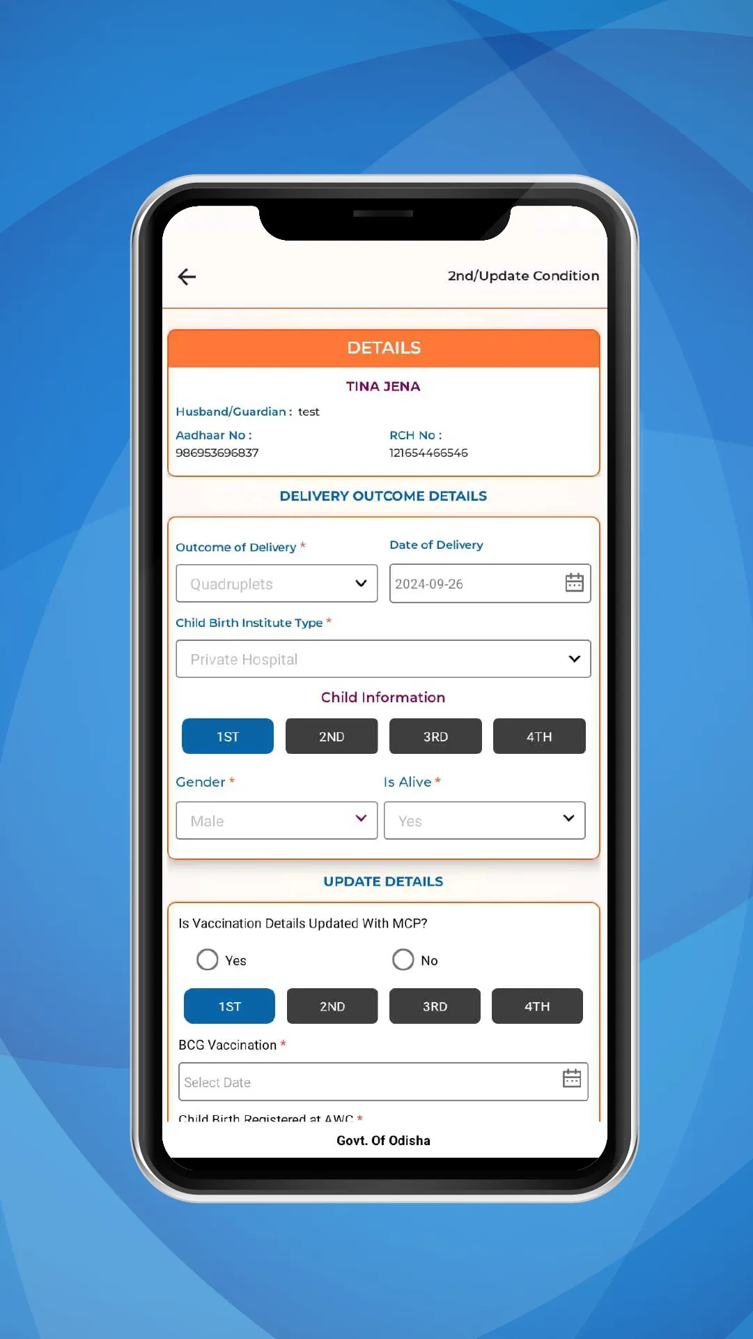 MAMATA-PMMVY | Indus Appstore | Screenshot