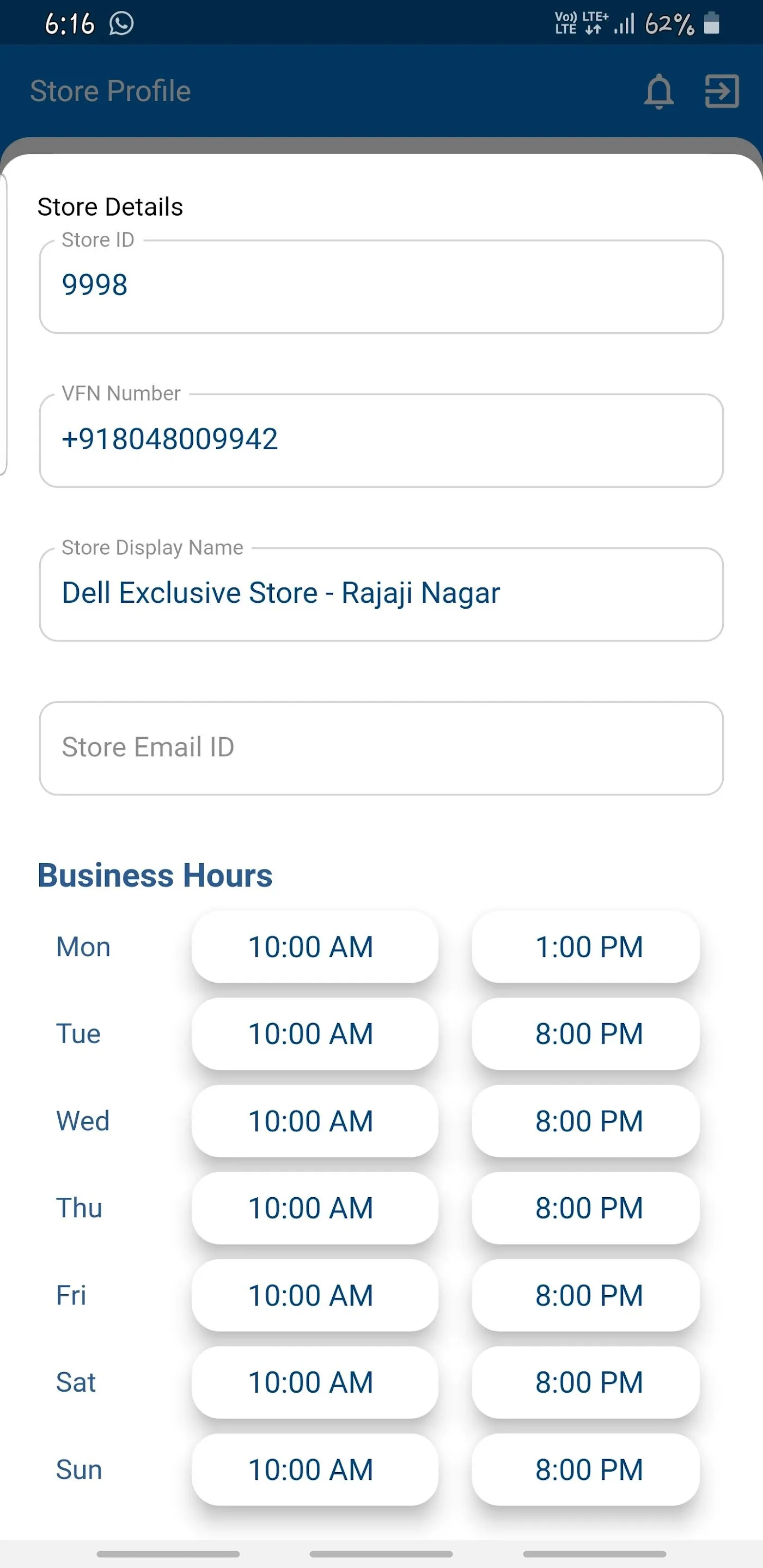 DELL LMS | Indus Appstore | Screenshot