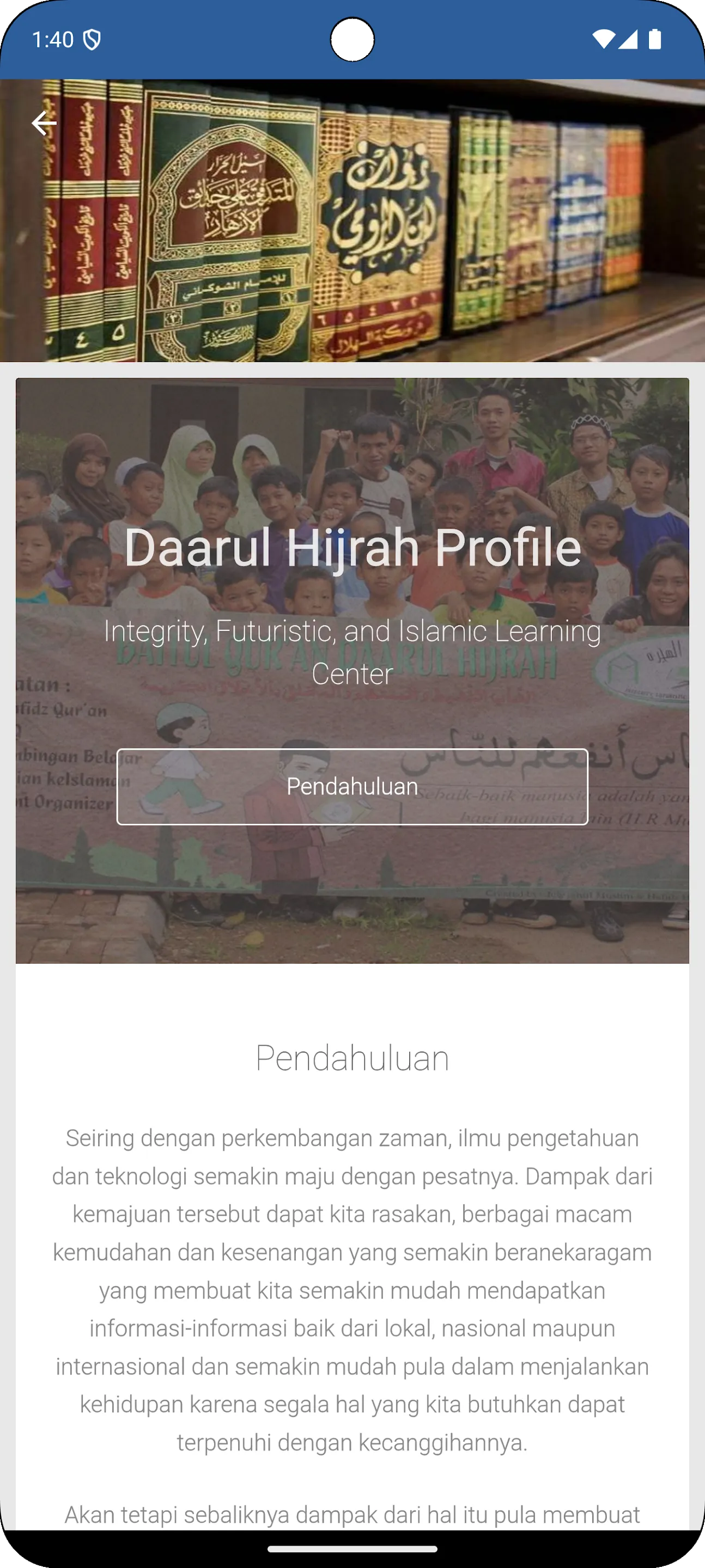 Bidayatul Hidayah Imam Ghazali | Indus Appstore | Screenshot