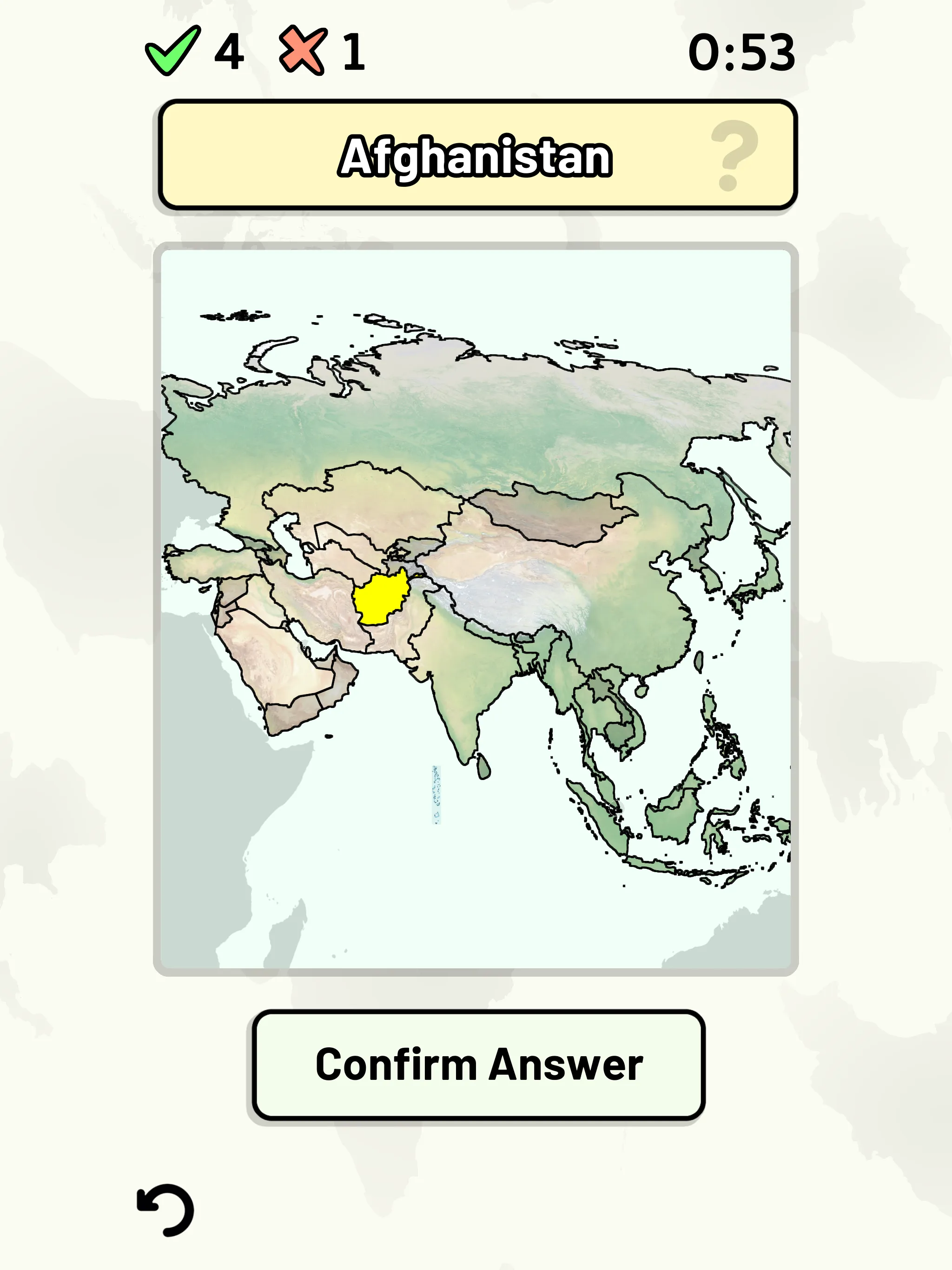 Countries of Asia Quiz | Indus Appstore | Screenshot