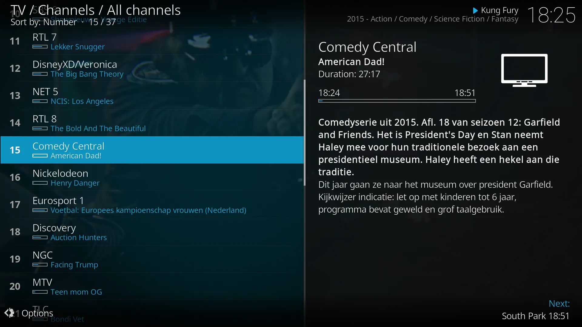 Kodi | Indus Appstore | Screenshot