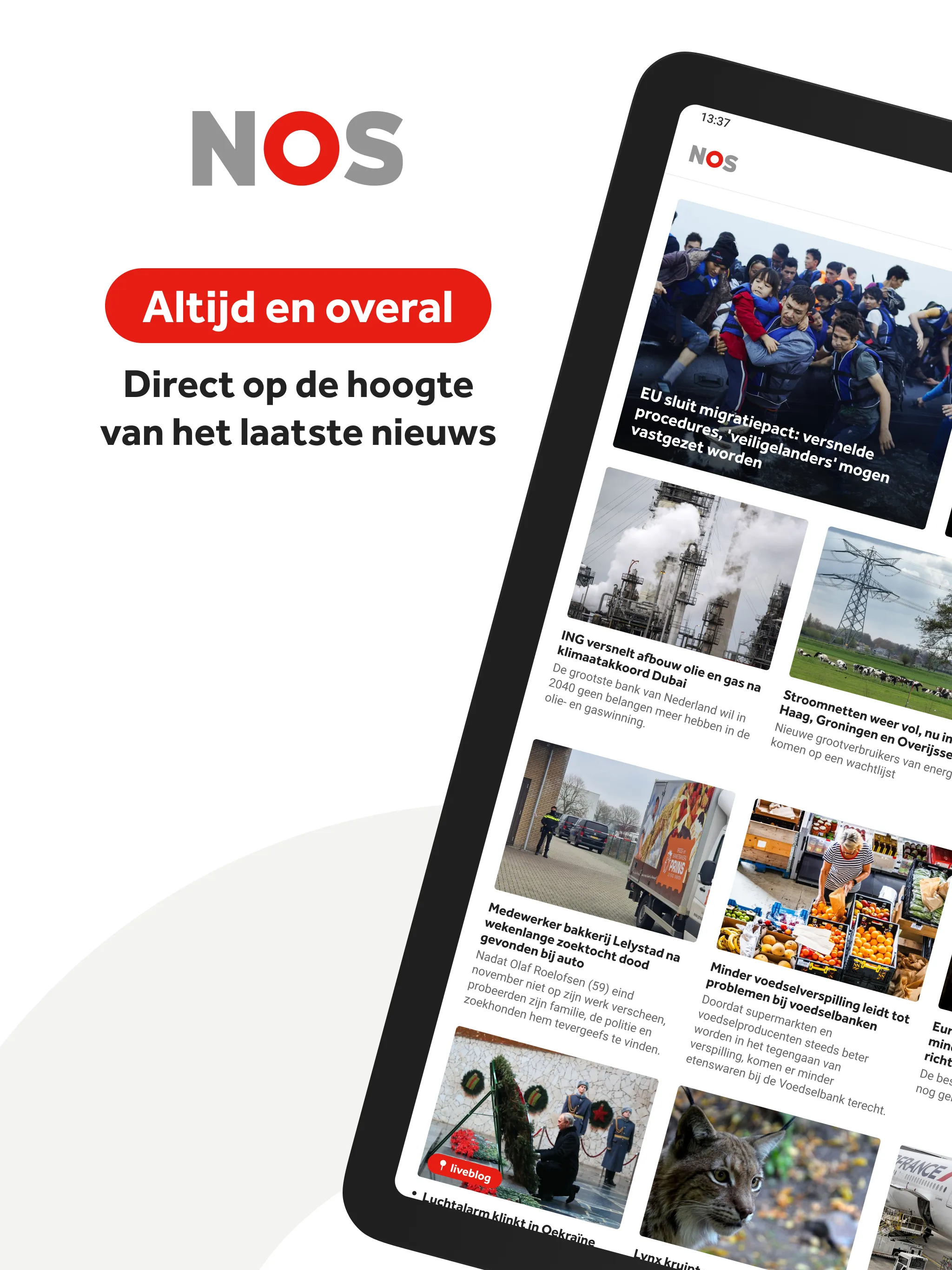 NOS | Indus Appstore | Screenshot