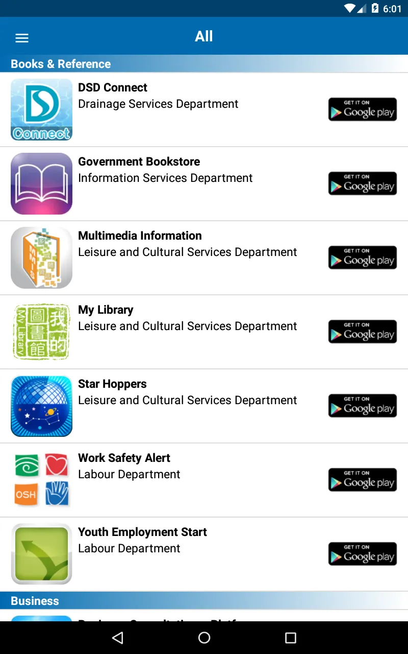 GovHK Apps | Indus Appstore | Screenshot