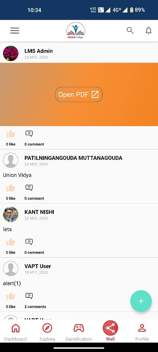 Union Vidya | Indus Appstore | Screenshot