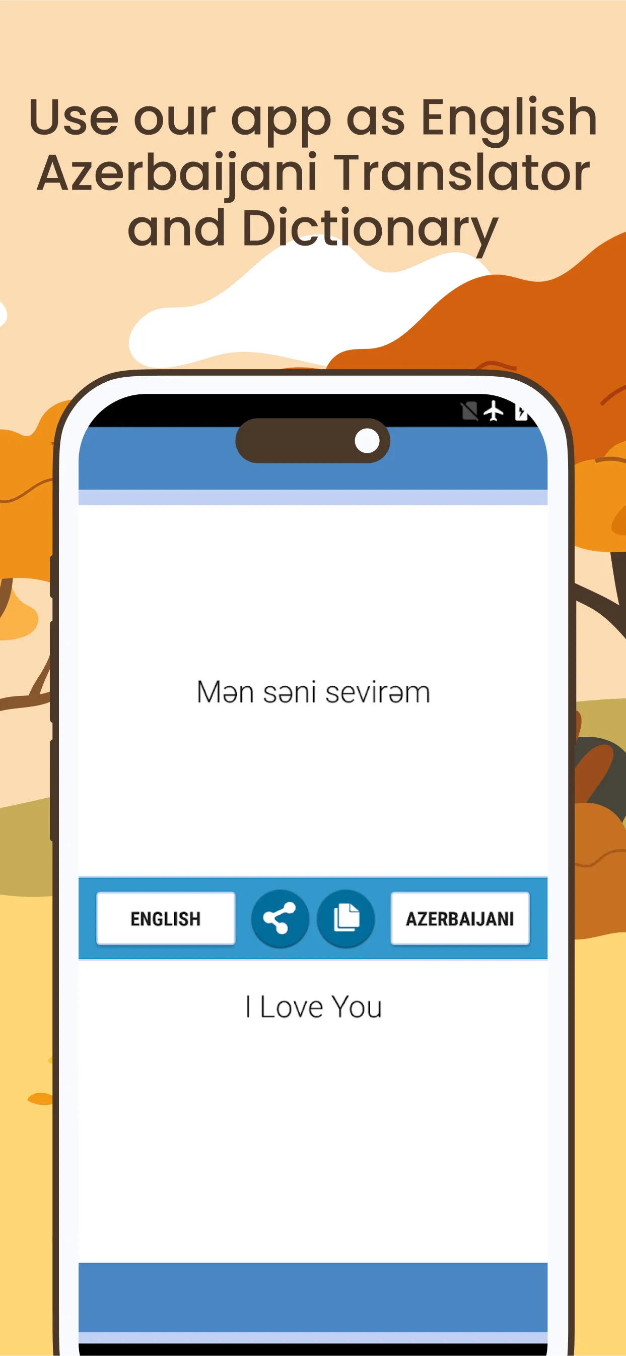 English Azerbaijani Translator | Indus Appstore | Screenshot