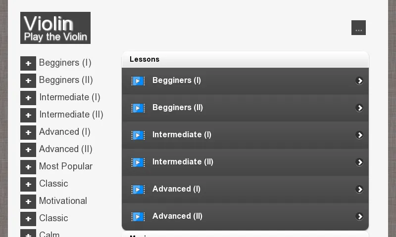 Violin Lessons | Indus Appstore | Screenshot