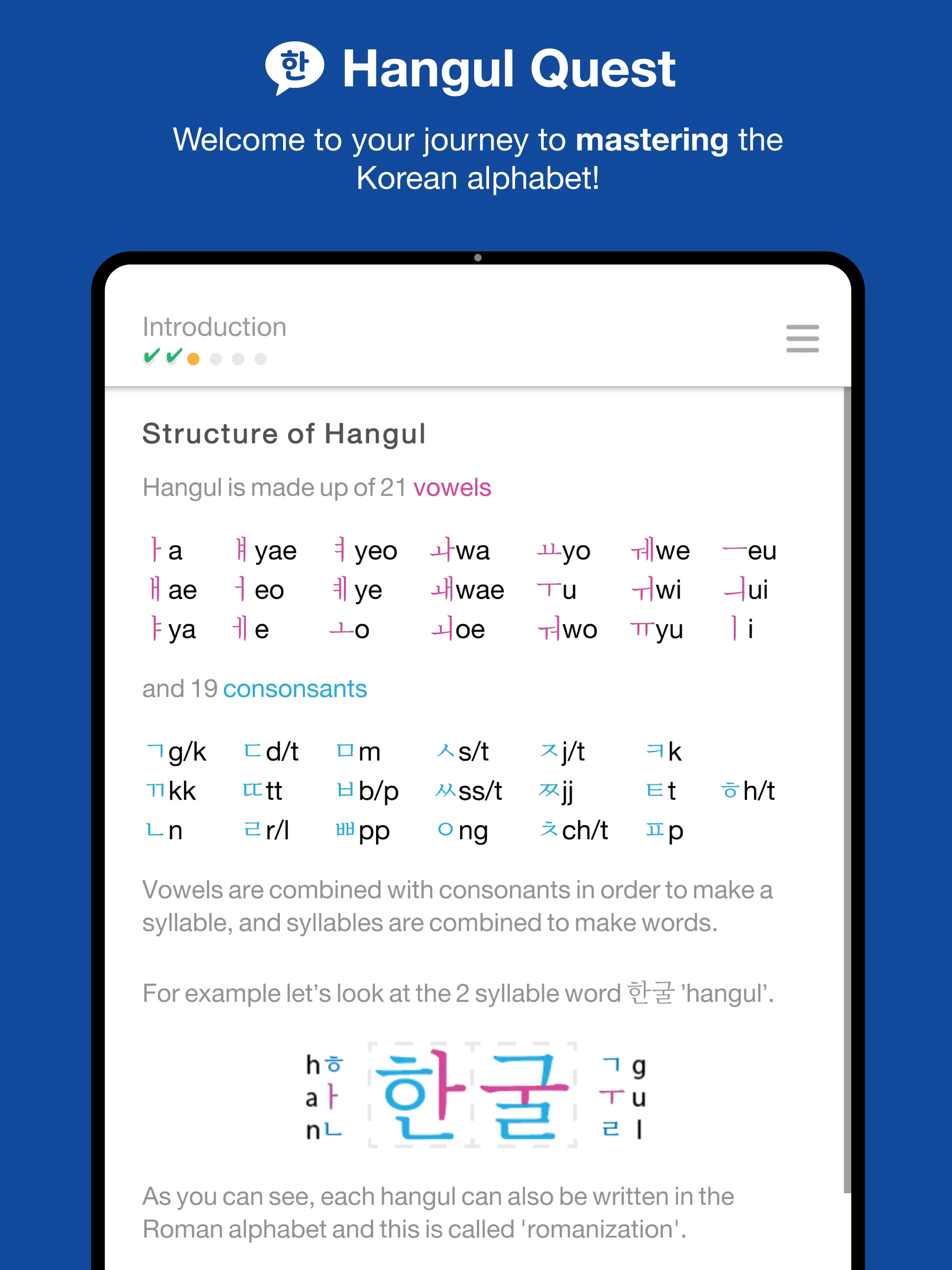 Hangul Quest | Indus Appstore | Screenshot