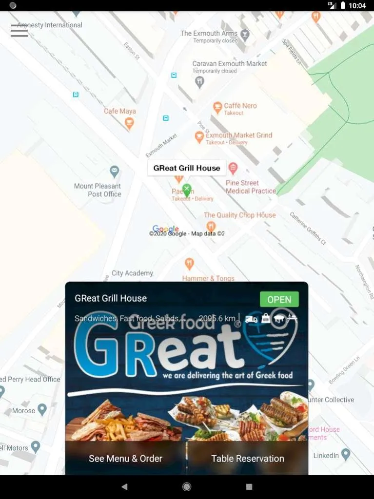 Great Grill House | Indus Appstore | Screenshot