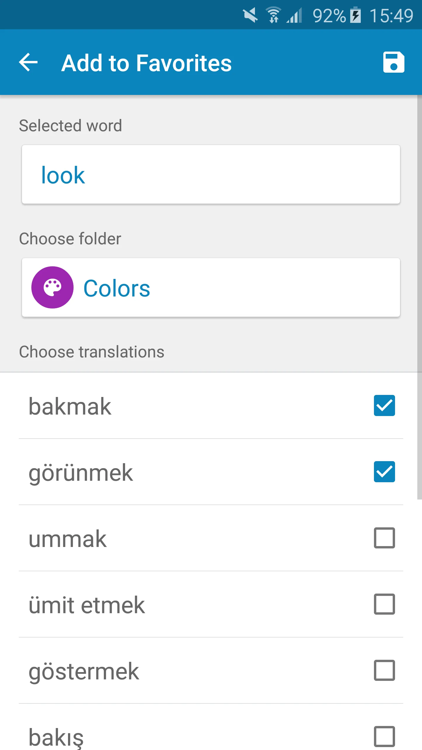 Turkish-English Dictionary | Indus Appstore | Screenshot