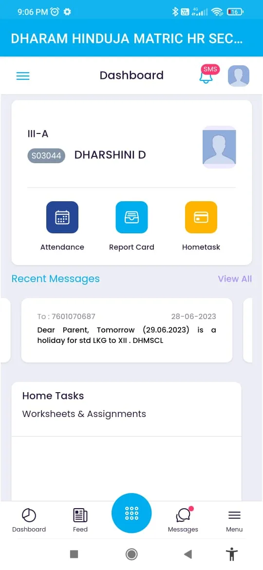 DHARAM HINDUJA SCHOOL CHENNAI | Indus Appstore | Screenshot