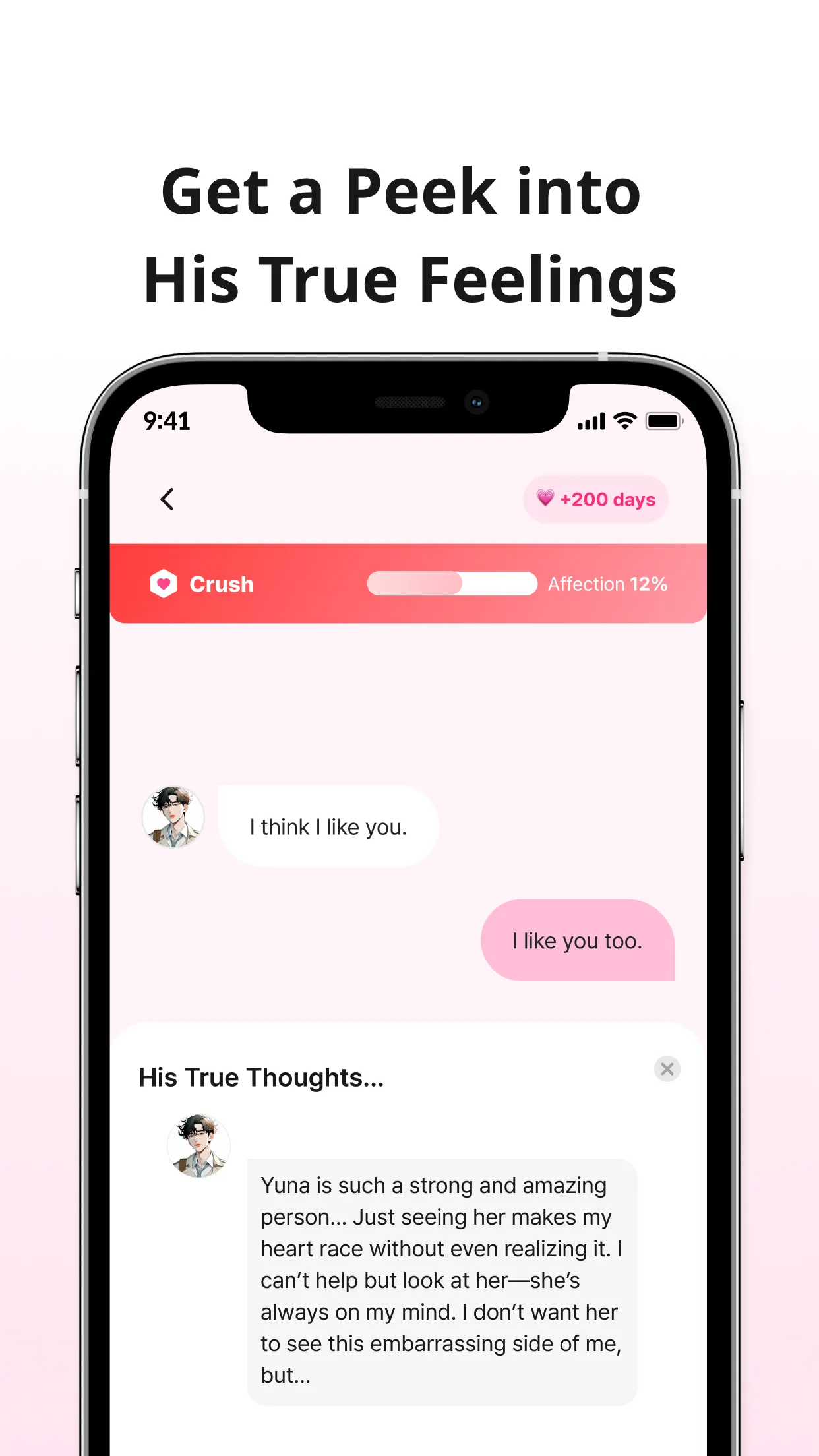 LoveyDovey - Dream Chats | Indus Appstore | Screenshot