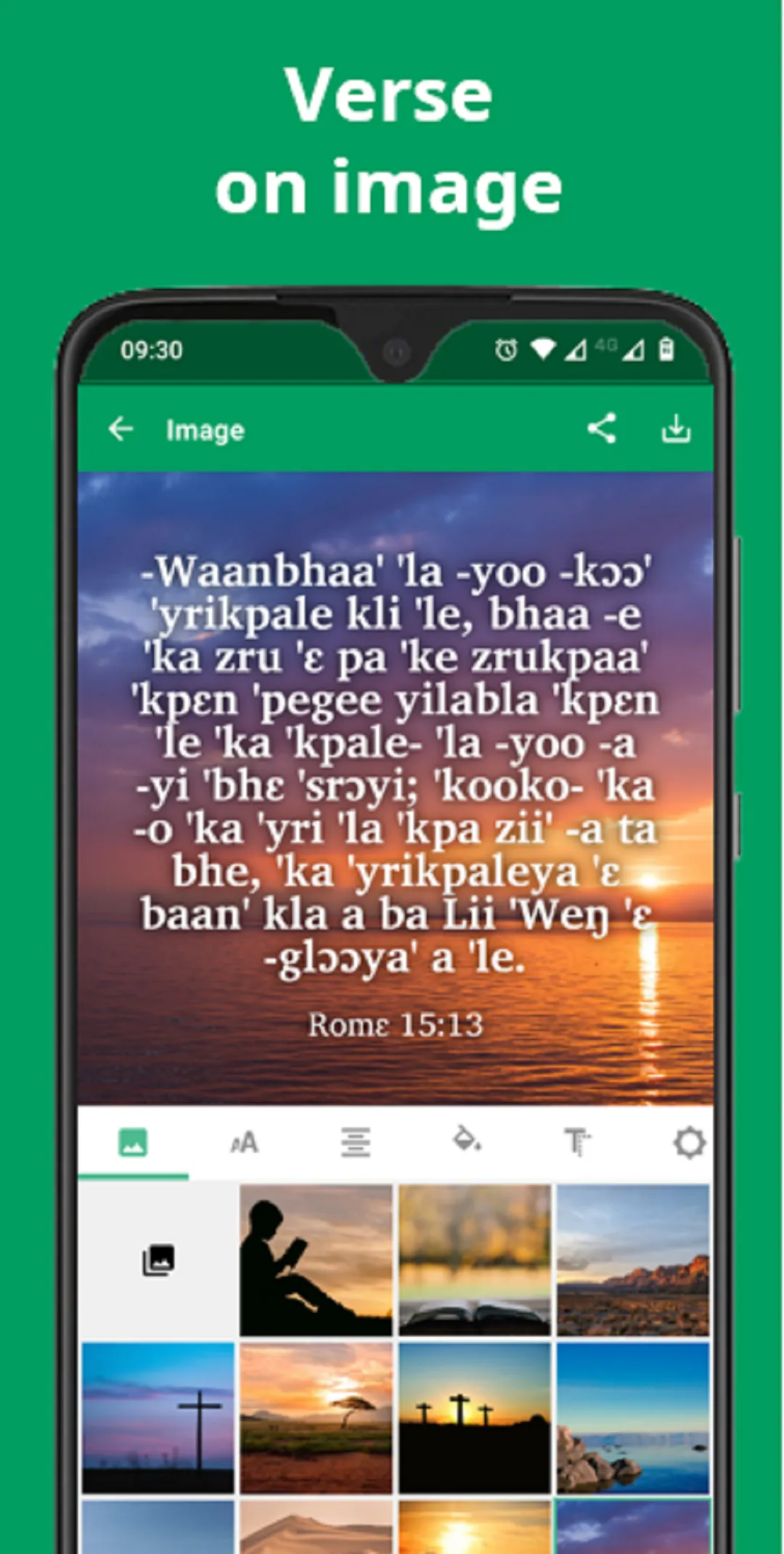 Bible in Mwan - NT with audio | Indus Appstore | Screenshot