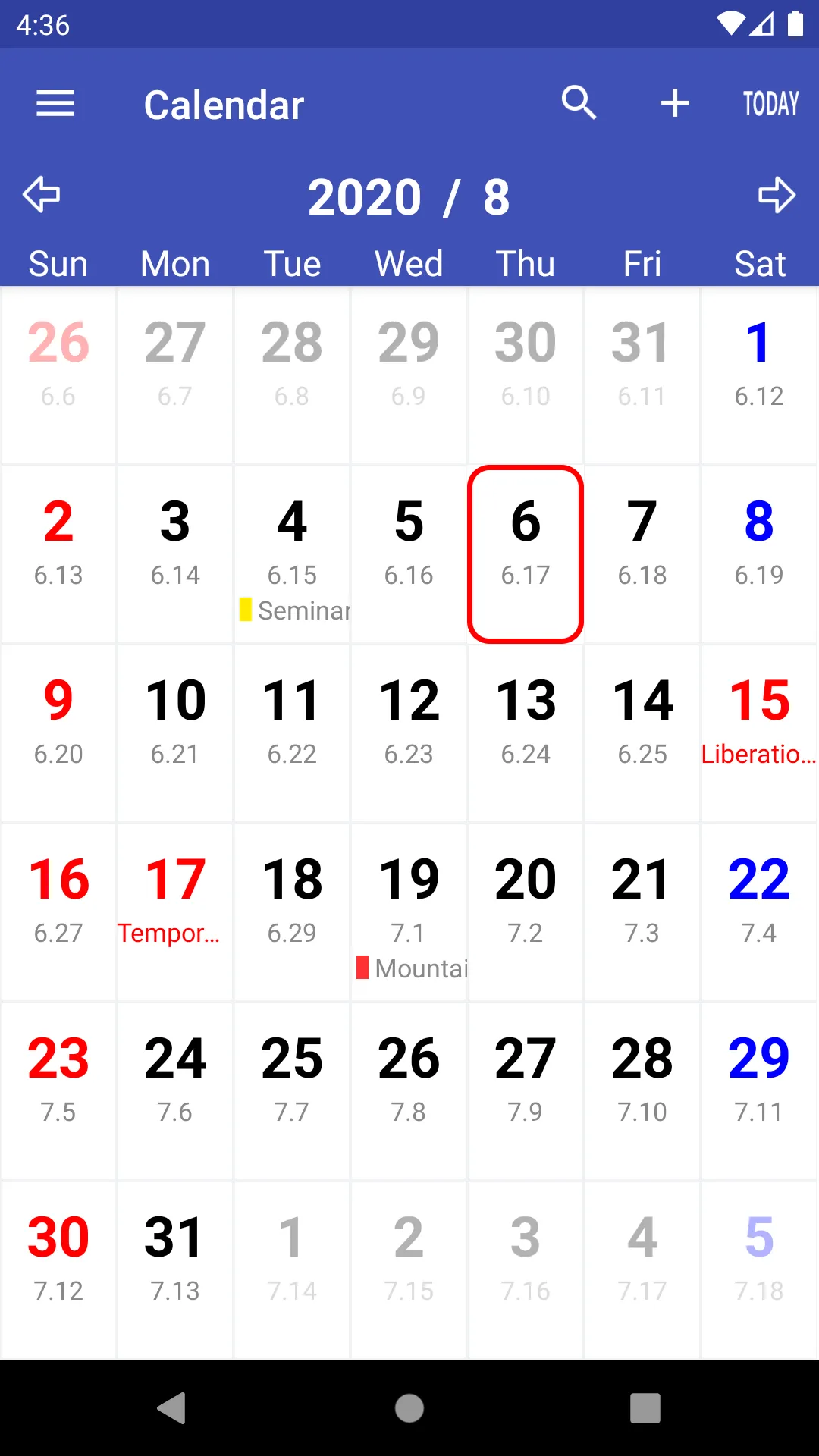 Simple lunar calendar | Indus Appstore | Screenshot