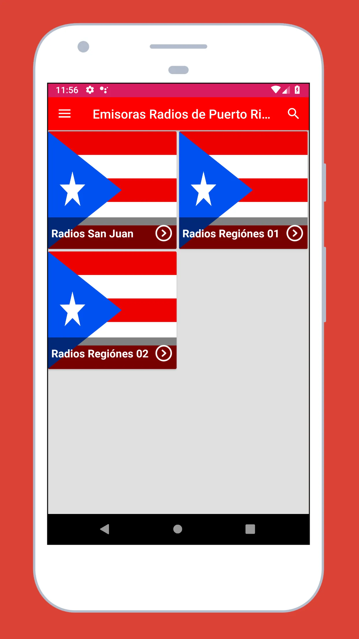 Puerto Rico Radio Stations App | Indus Appstore | Screenshot