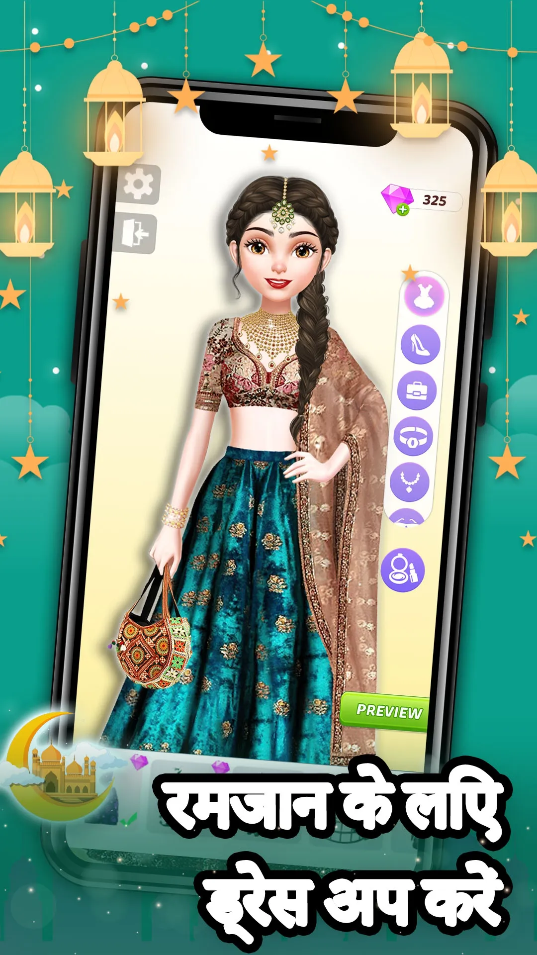 Fashion Dress Up & Makeup Game | Indus Appstore | Screenshot