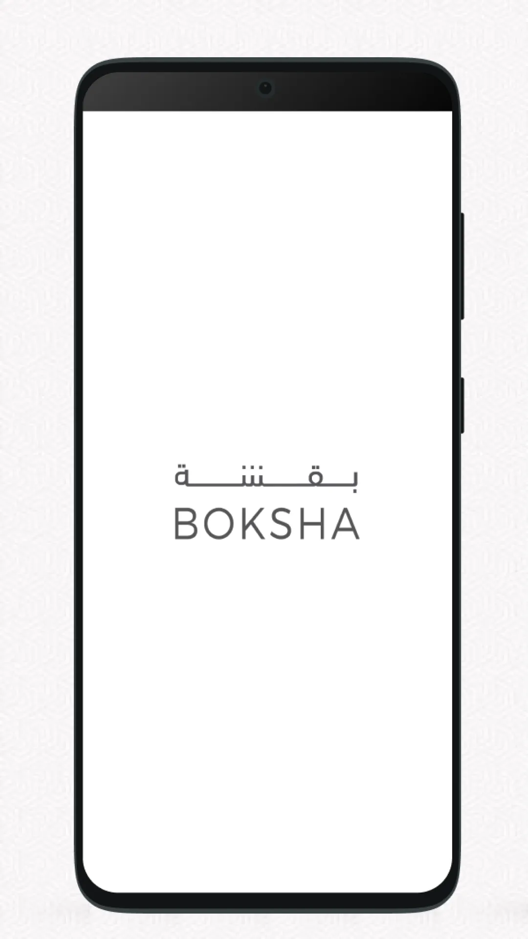 Boksha | Indus Appstore | Screenshot