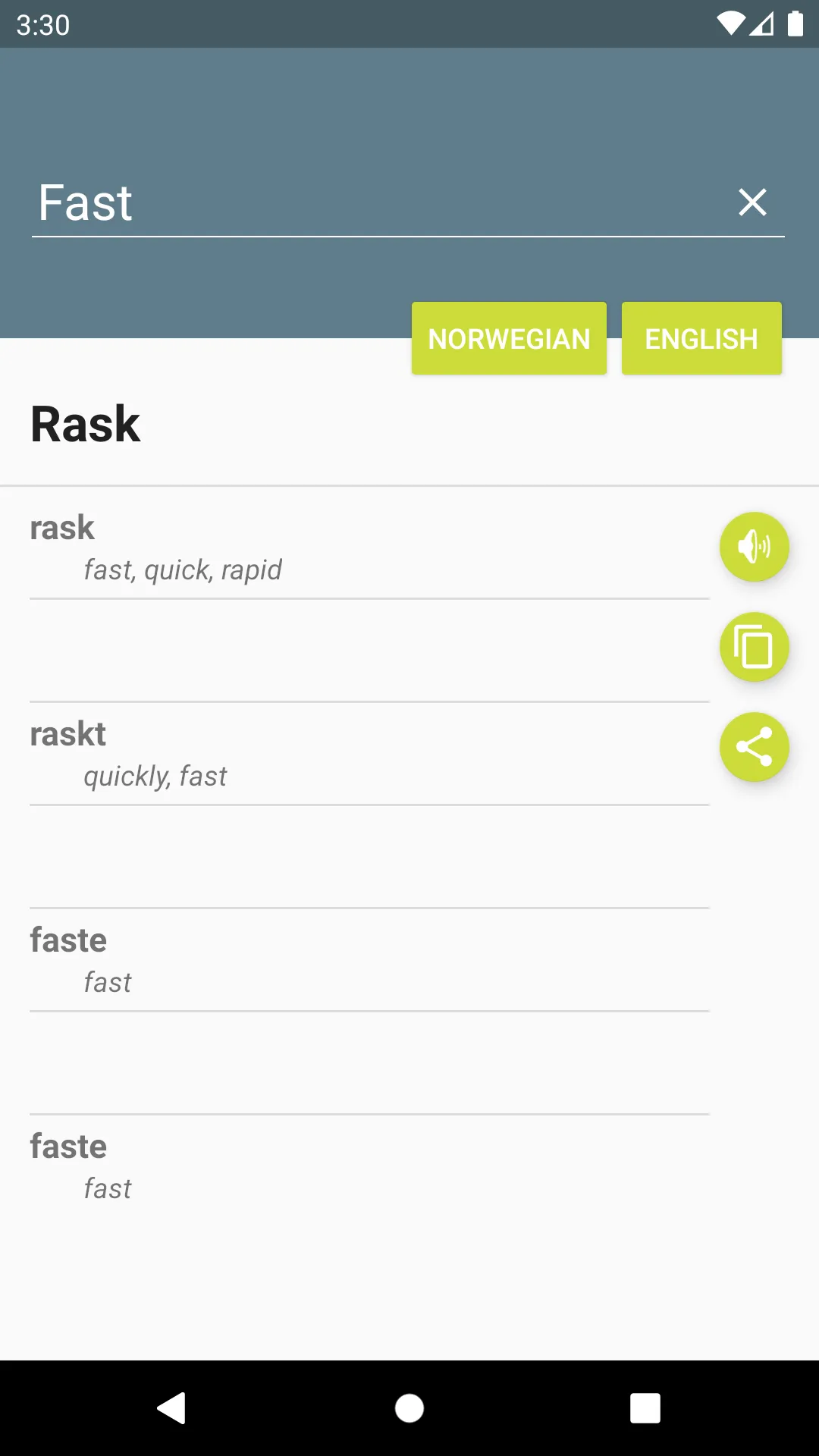 Norwegian-English Dictionary | Indus Appstore | Screenshot