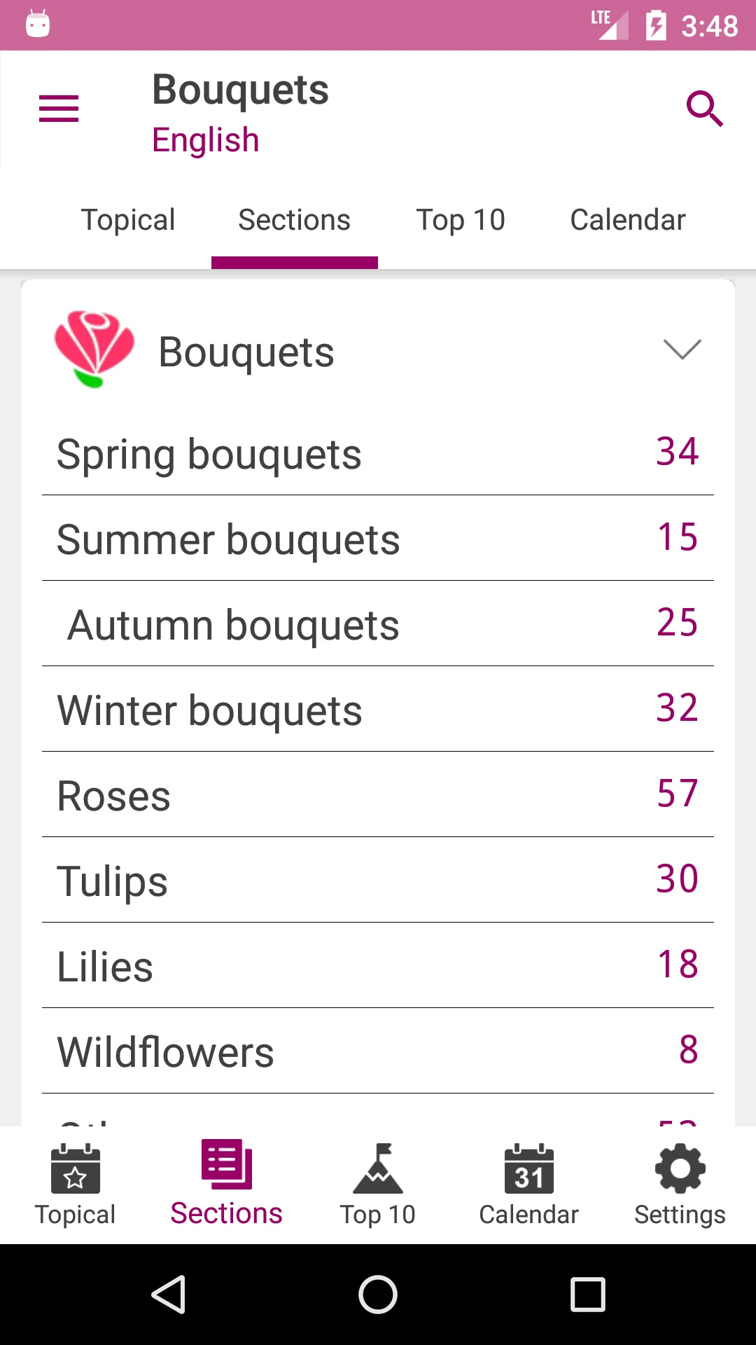 Bouquets | Indus Appstore | Screenshot