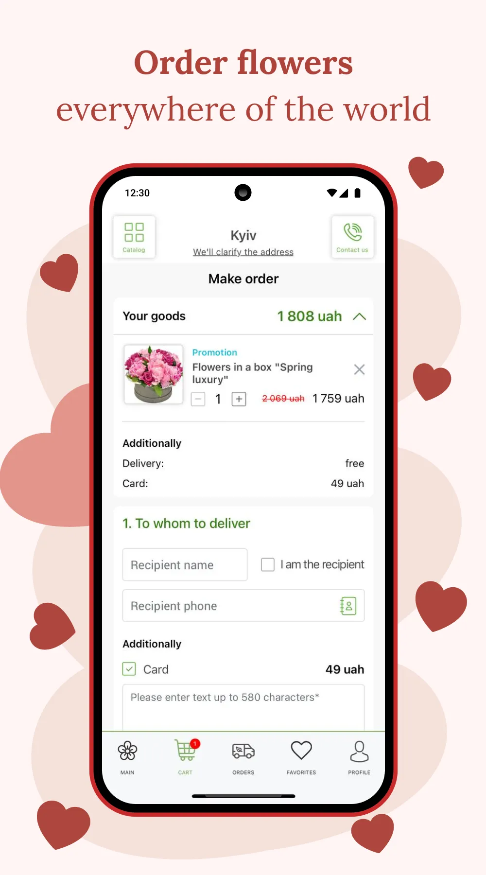 Flowers.ua - flowers delivery | Indus Appstore | Screenshot