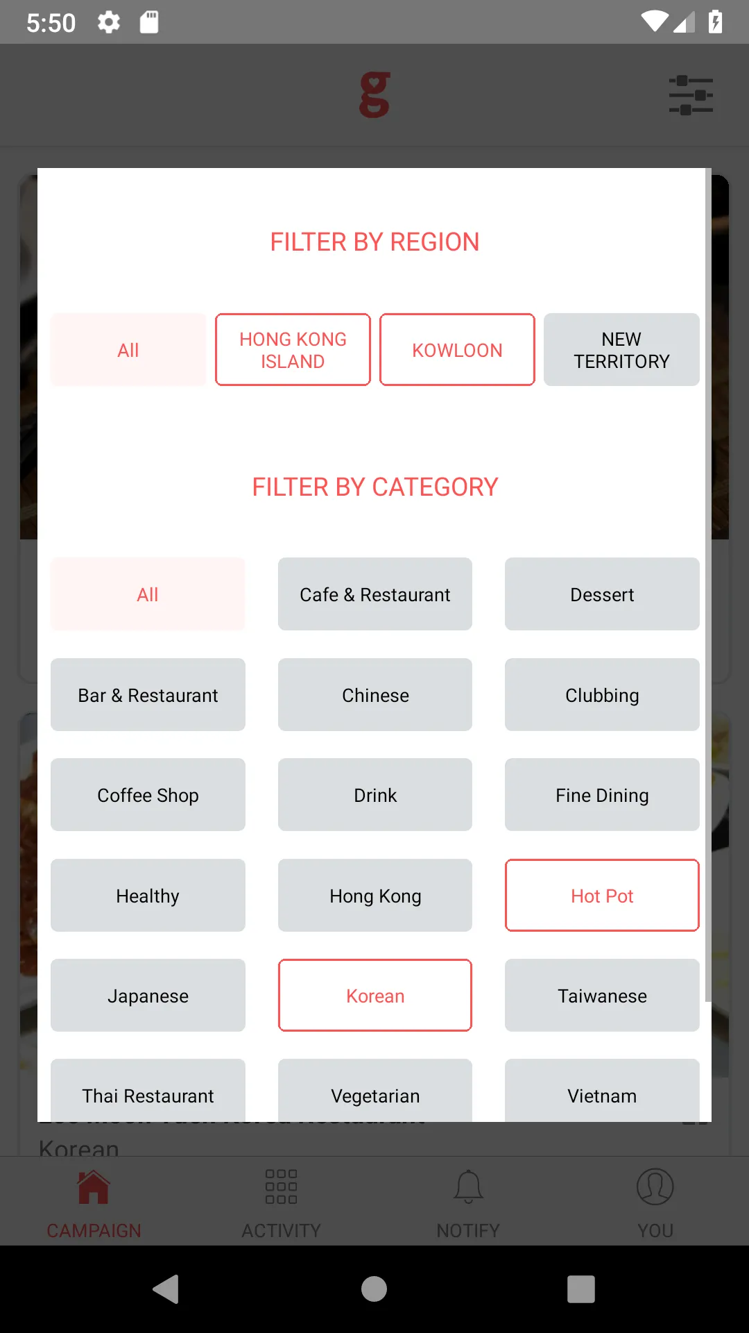 GingFood | Indus Appstore | Screenshot