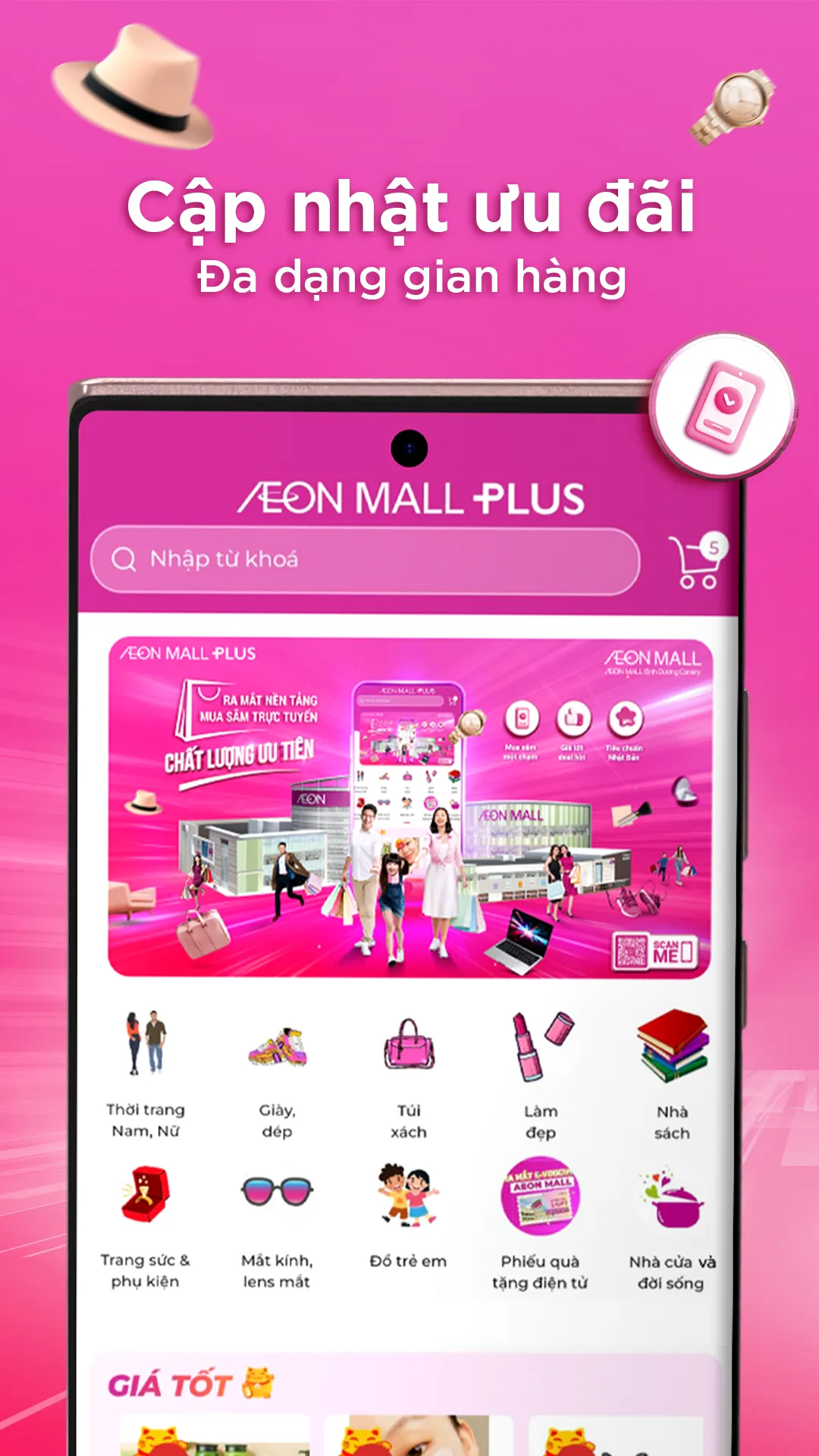 AEONMALL Vietnam | Indus Appstore | Screenshot