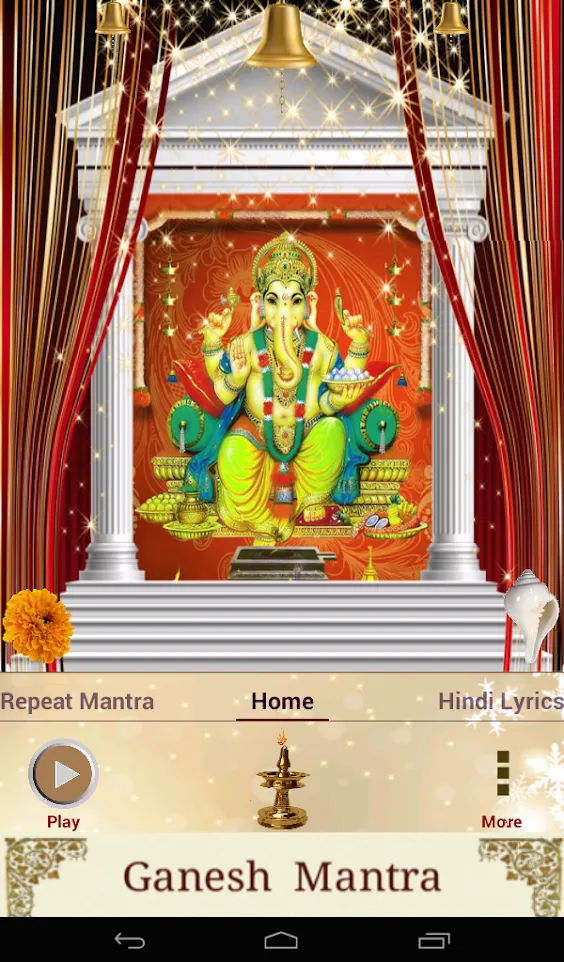 Ganesh Mantra | Indus Appstore | Screenshot