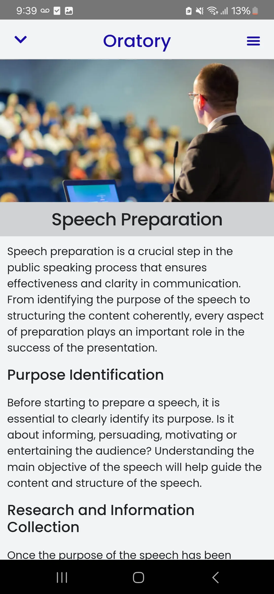 Public Speaking Course | Indus Appstore | Screenshot