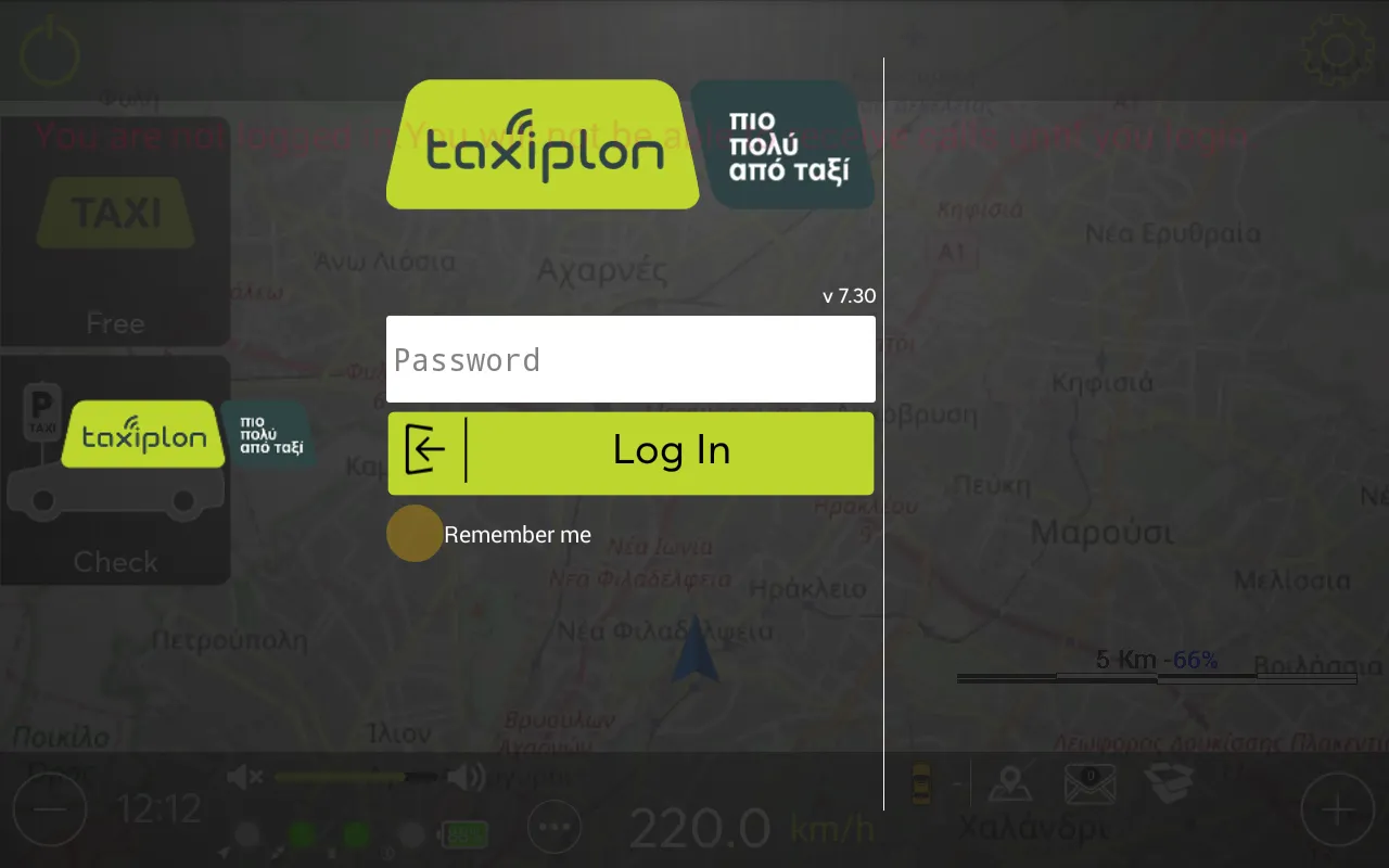 taxiplon DRIVER | Indus Appstore | Screenshot