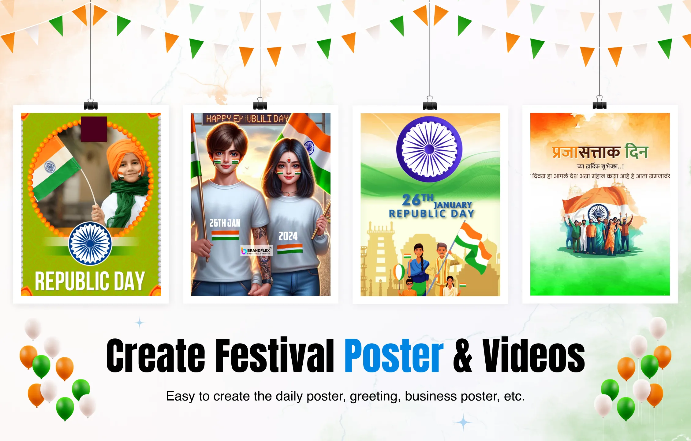 BrandFlex® : Festival Poster | Indus Appstore | Screenshot