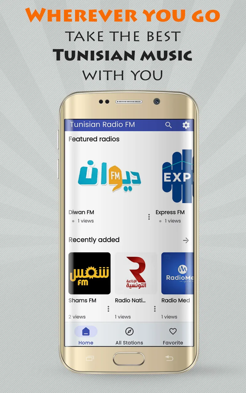 Tunisian Radio FM - FM Radio | Indus Appstore | Screenshot