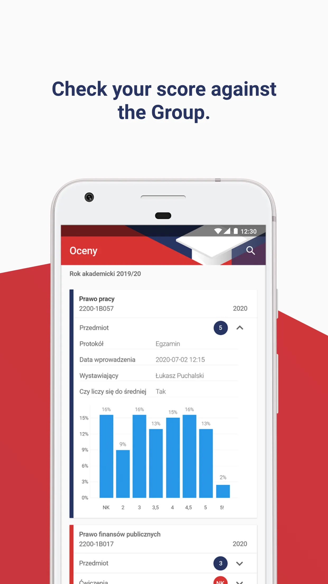 Mobile USOS UL | Indus Appstore | Screenshot