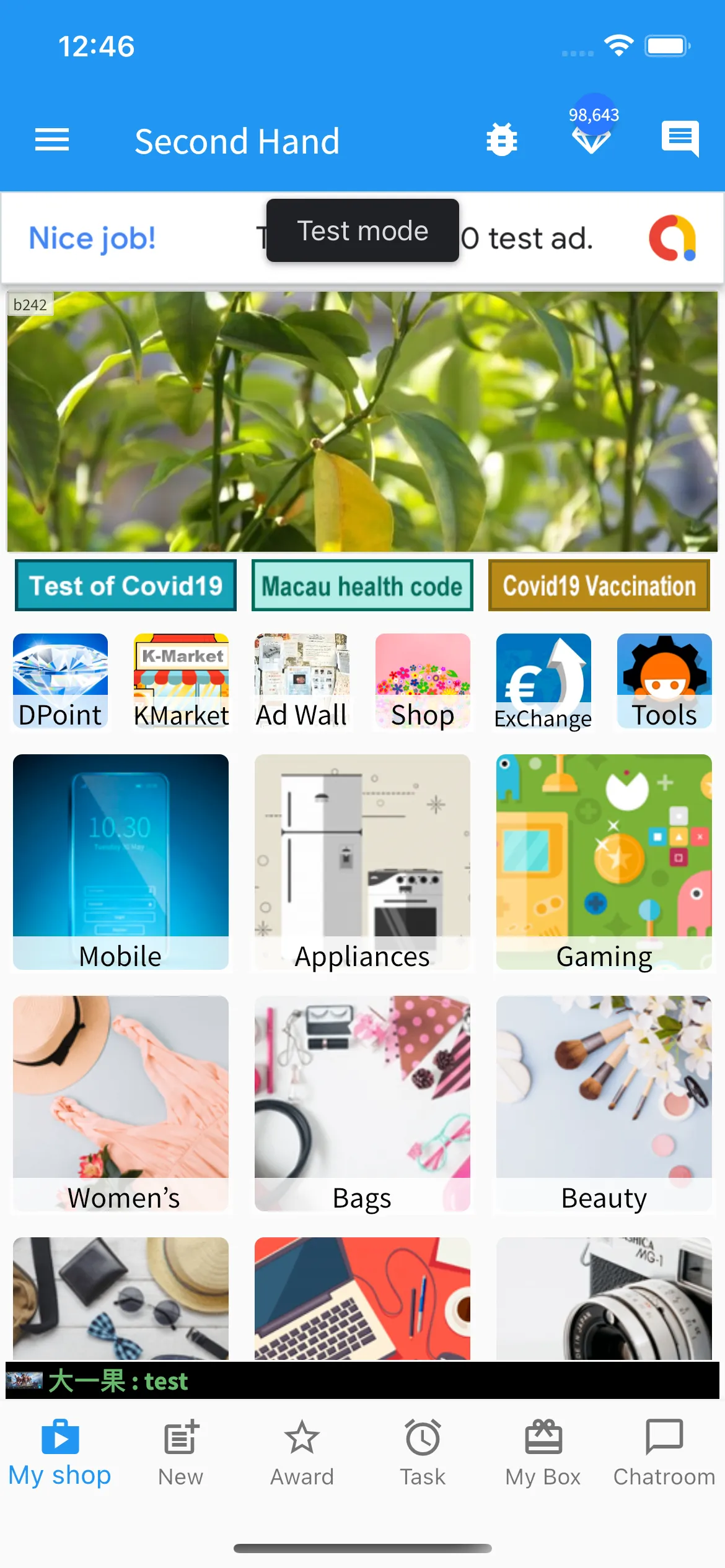 Taiwan Second Hand | Indus Appstore | Screenshot