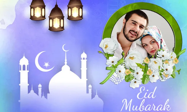 Eid Mubarak Photo Frames | Indus Appstore | Screenshot