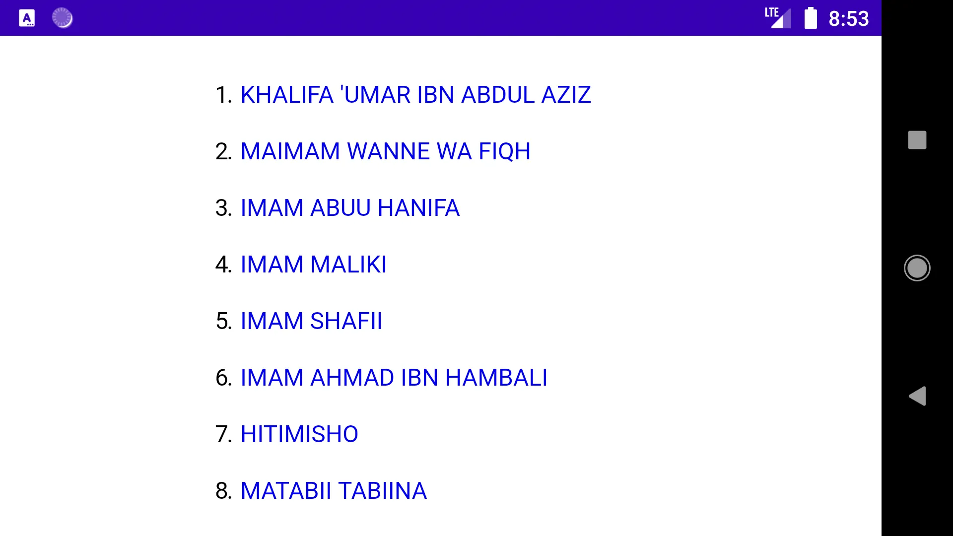 Sira ya Mtume Muhammad (s.a.w) | Indus Appstore | Screenshot