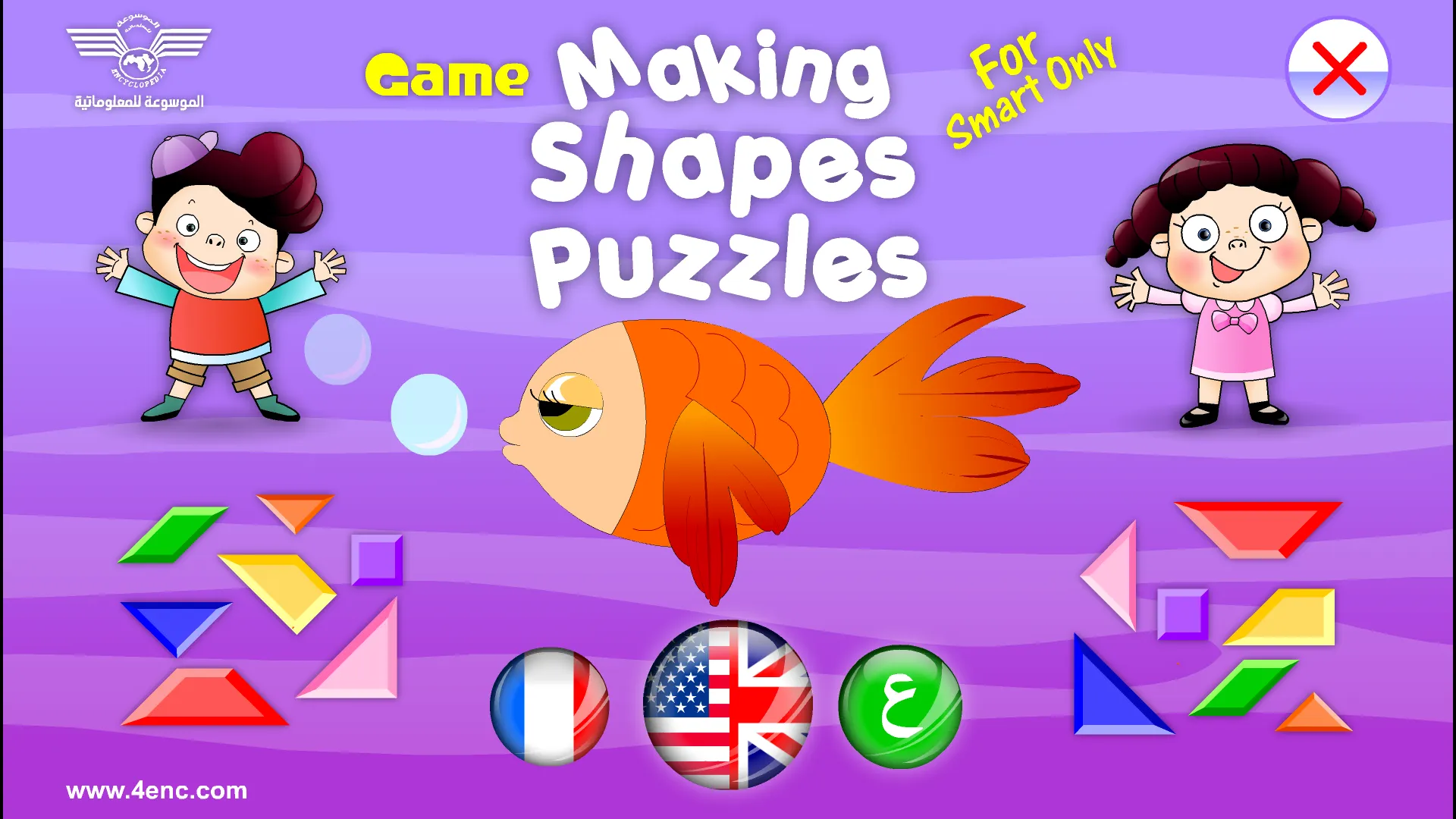 making shapes - puzzles | Indus Appstore | Screenshot