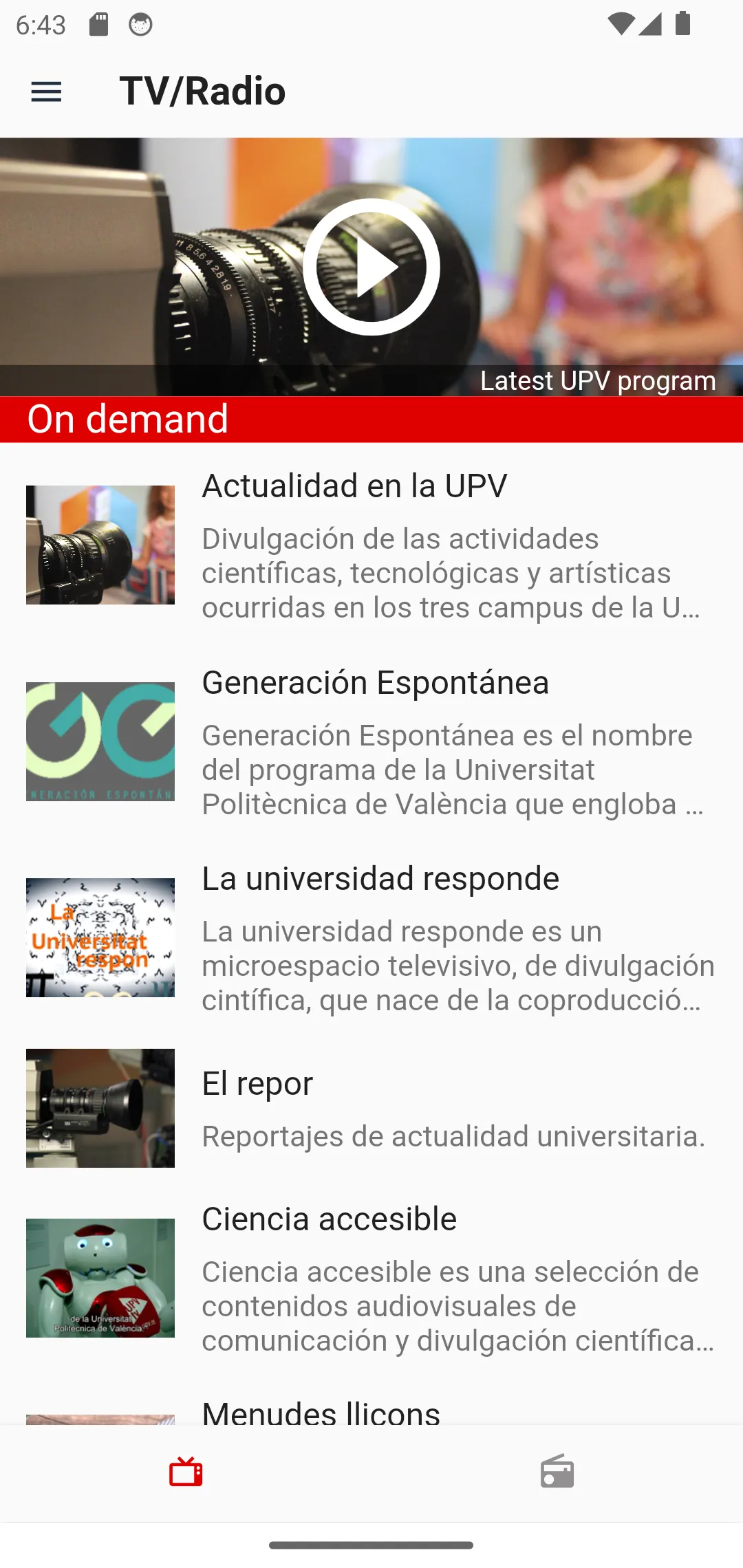 UPV - Politècnica de València | Indus Appstore | Screenshot