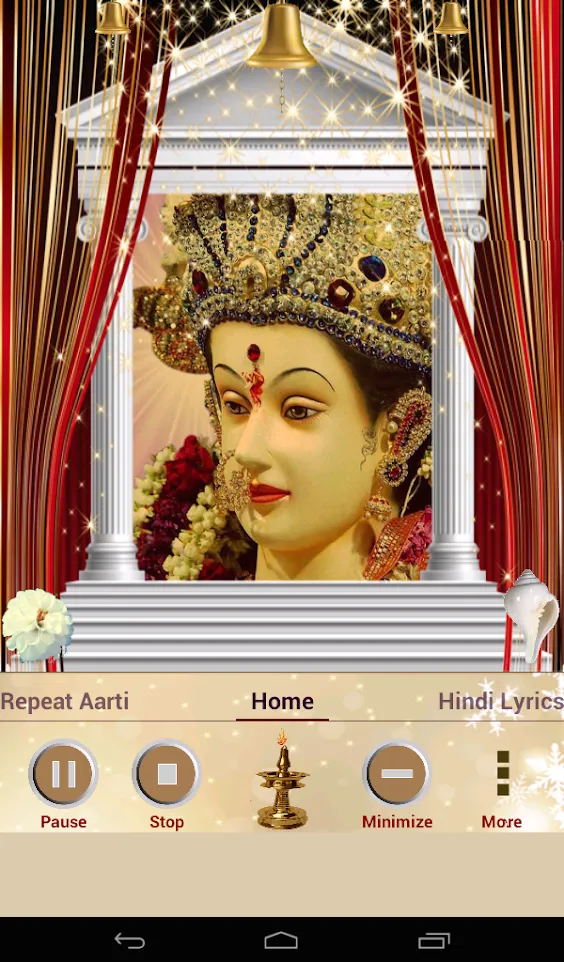 Durga Aarti | Indus Appstore | Screenshot