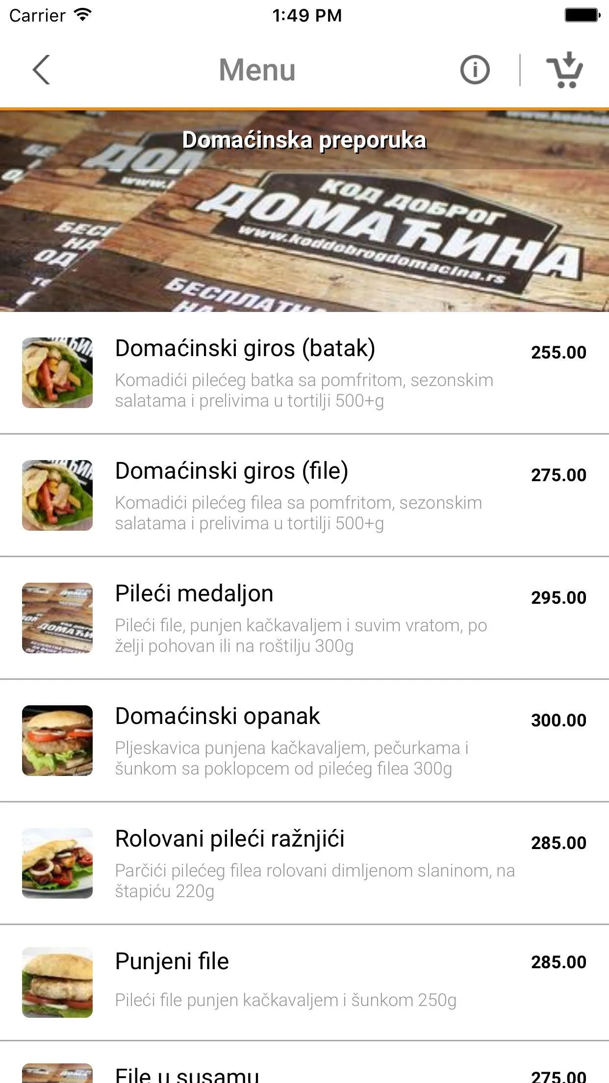 Kod Dobrog Domaćina | Indus Appstore | Screenshot