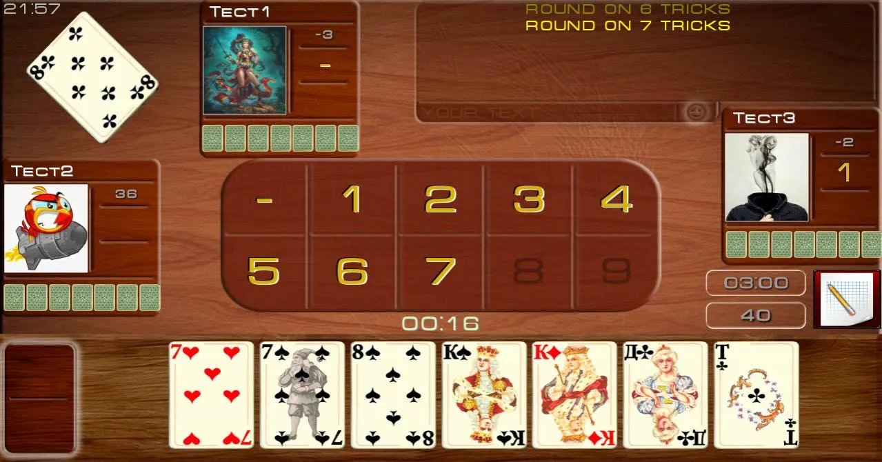 Poker raspisnoy Online | Indus Appstore | Screenshot