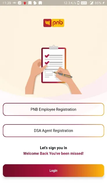 PNB SARAL | Indus Appstore | Screenshot