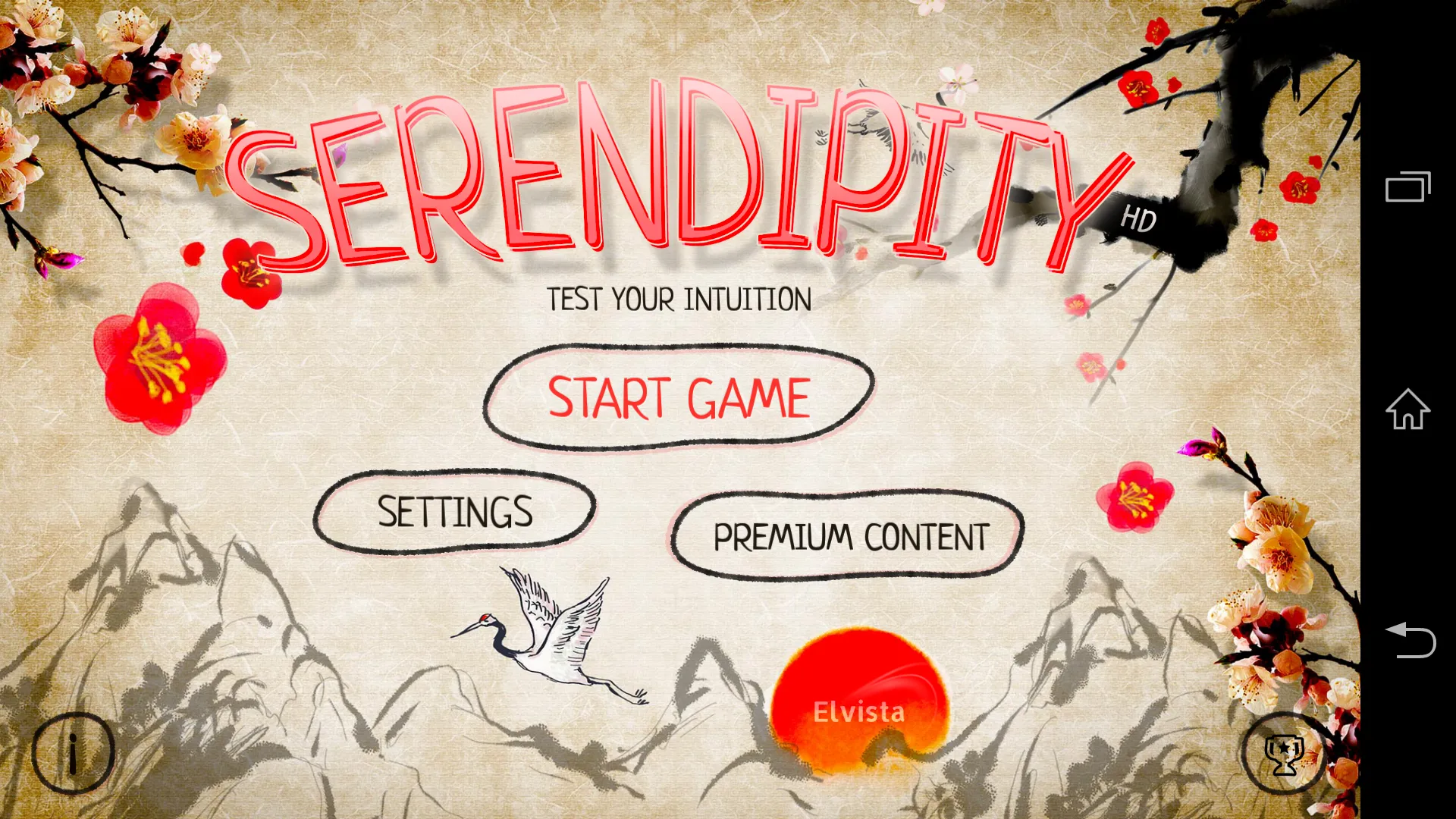 Serendipity (Associations) | Indus Appstore | Screenshot