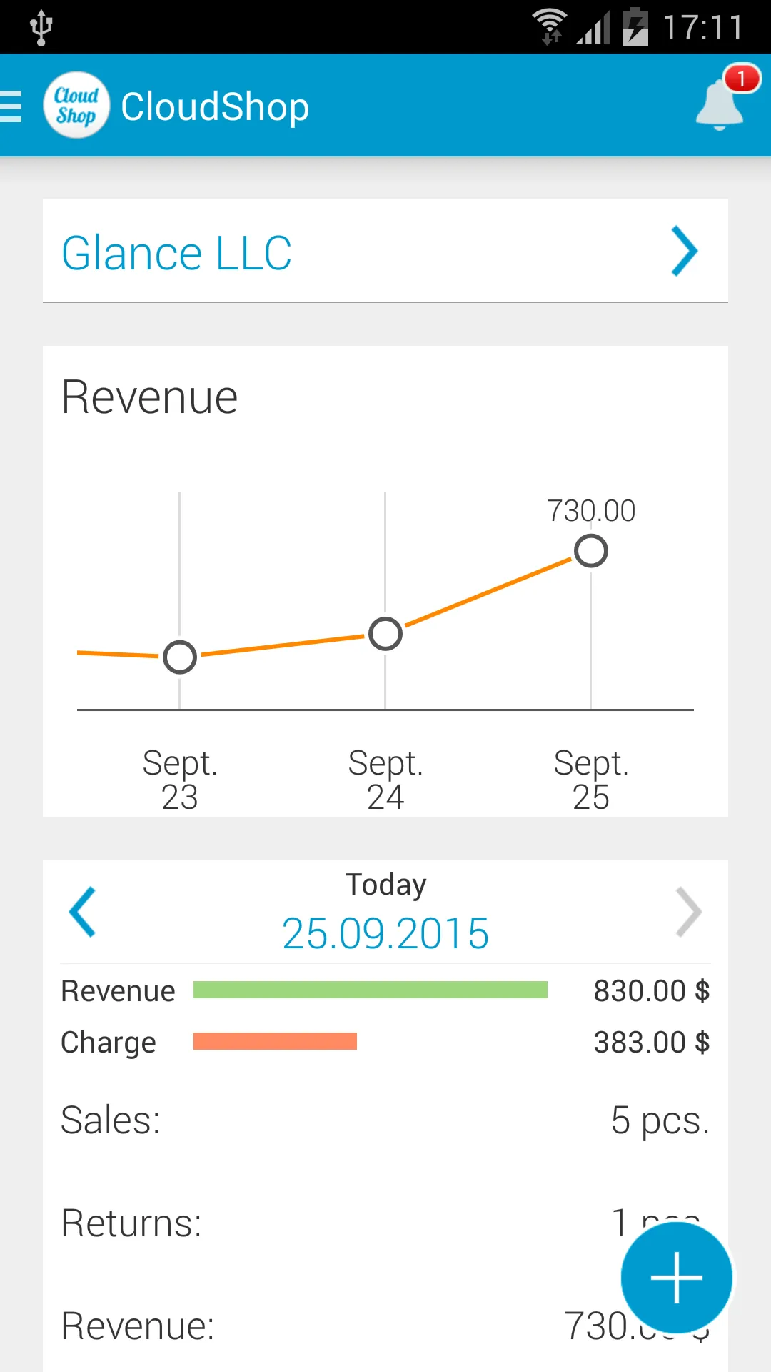 Store inventory management app | Indus Appstore | Screenshot