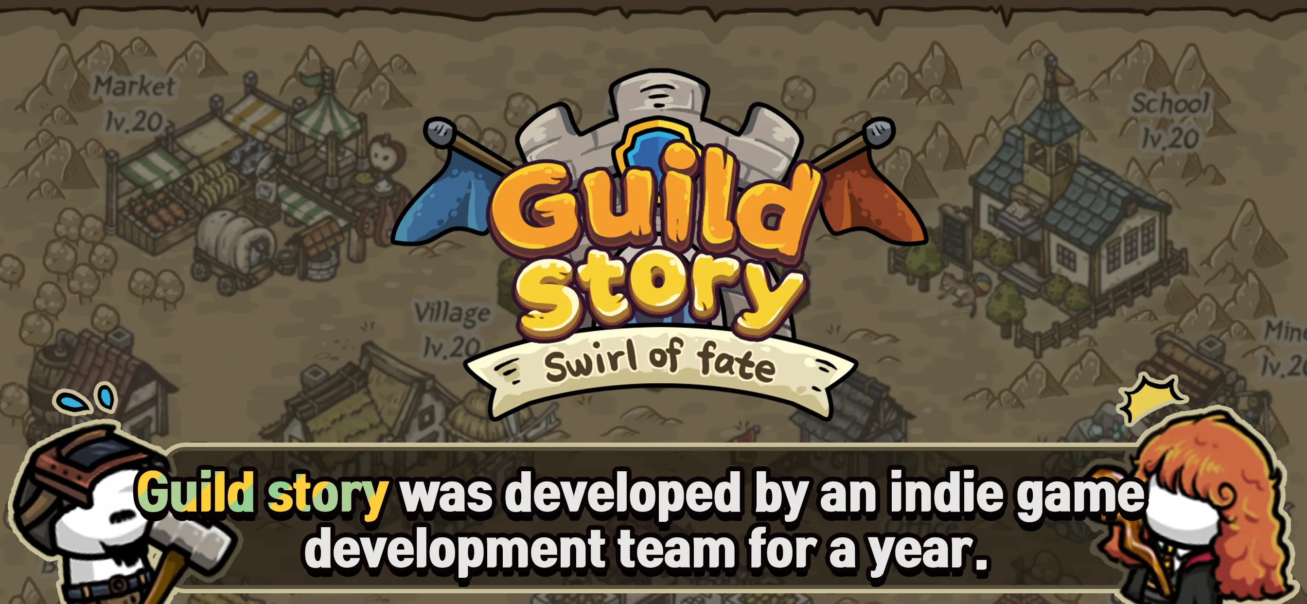 Guild story : Swirl of fate | Indus Appstore | Screenshot