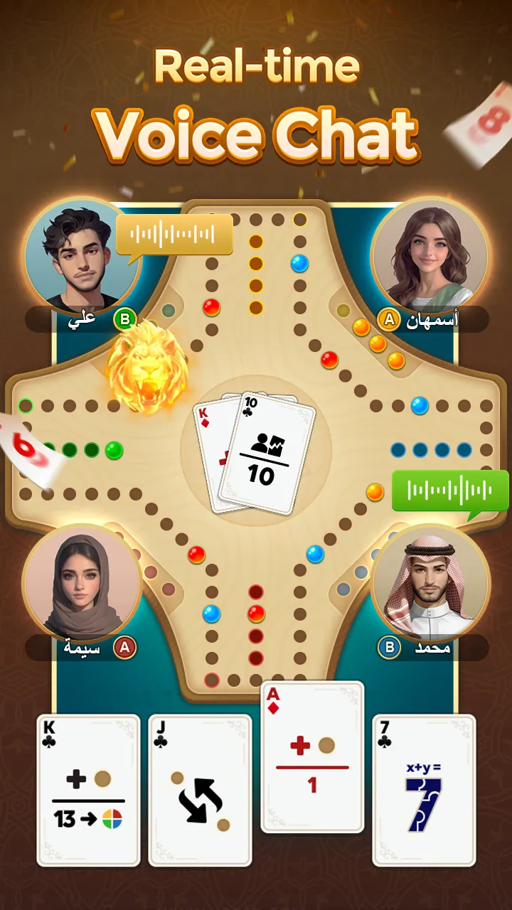 Yalla Jackaroo | Indus Appstore | Screenshot