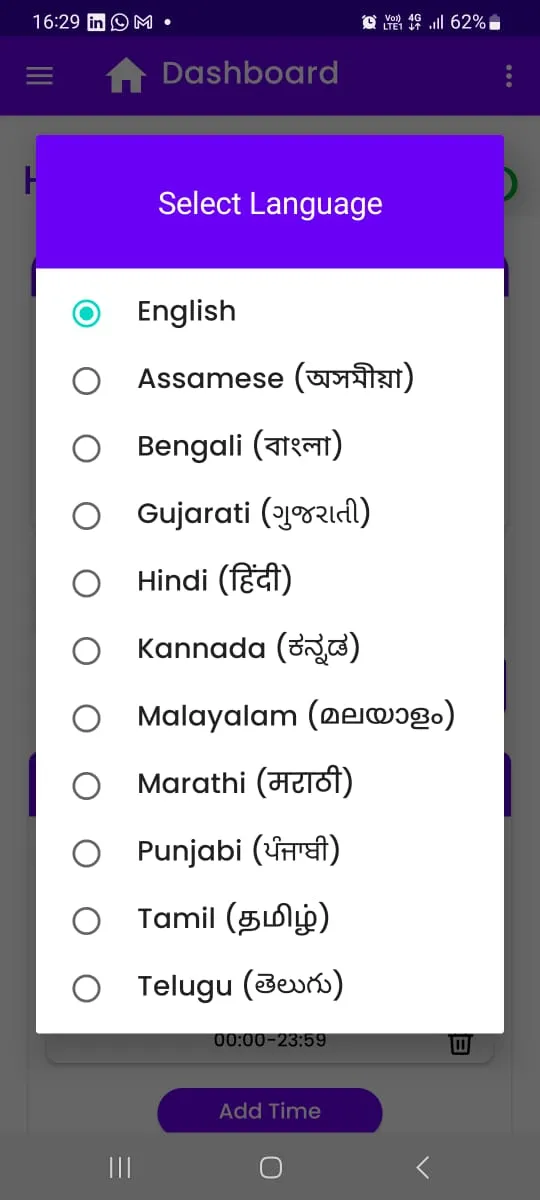 DrPashu - Instant Online Vet | Indus Appstore | Screenshot