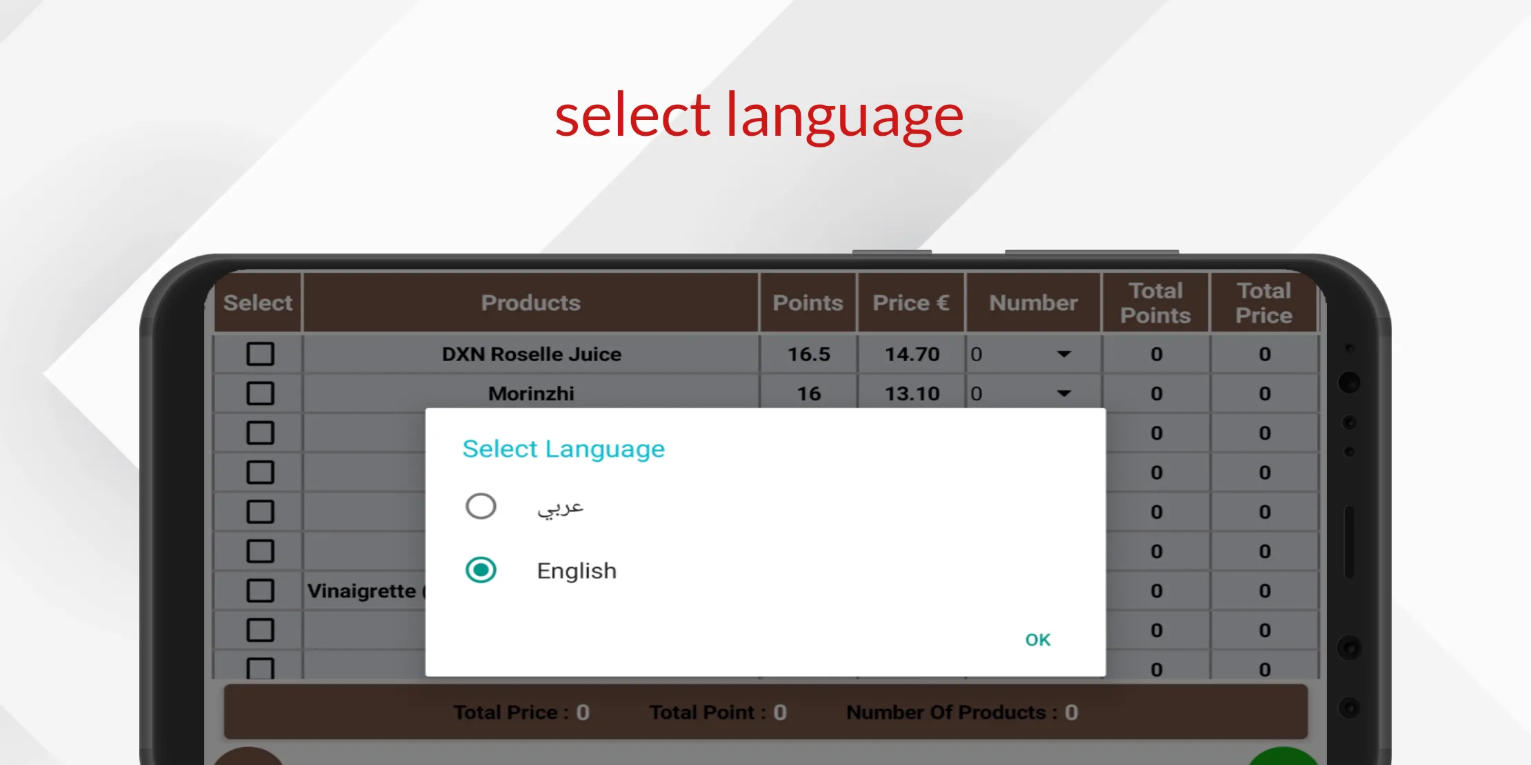 Accounting DXN Belgium | Indus Appstore | Screenshot