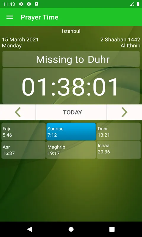 Prayer Time | Indus Appstore | Screenshot