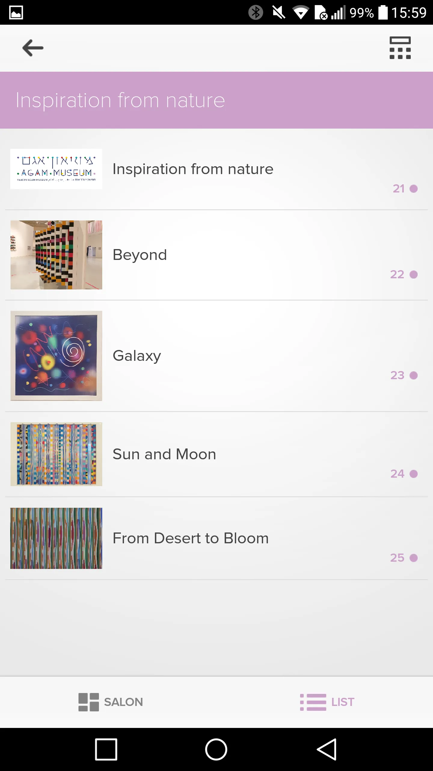 Agam Museum-Beyond the Visible | Indus Appstore | Screenshot