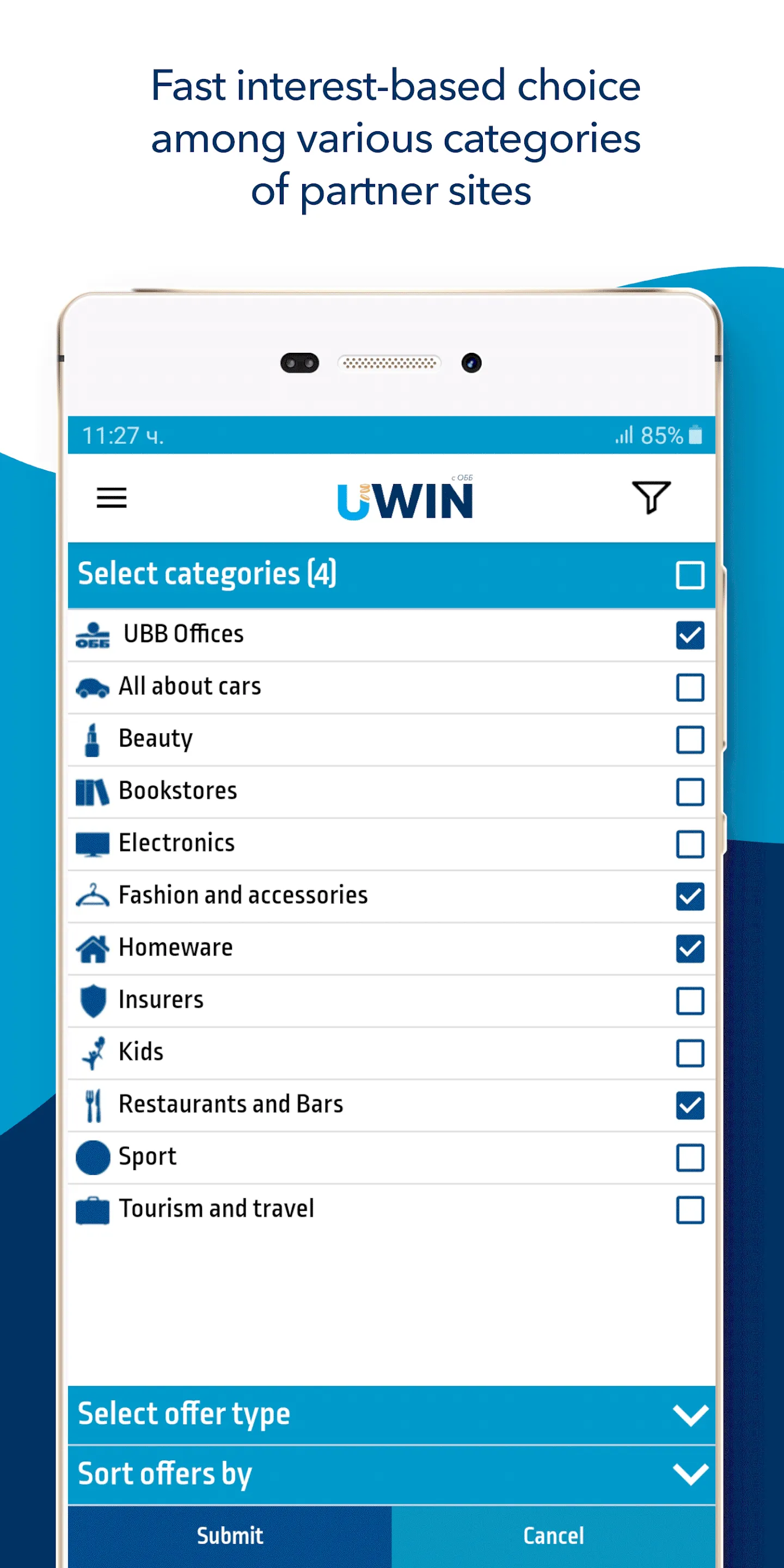 UWin with UBB | Indus Appstore | Screenshot